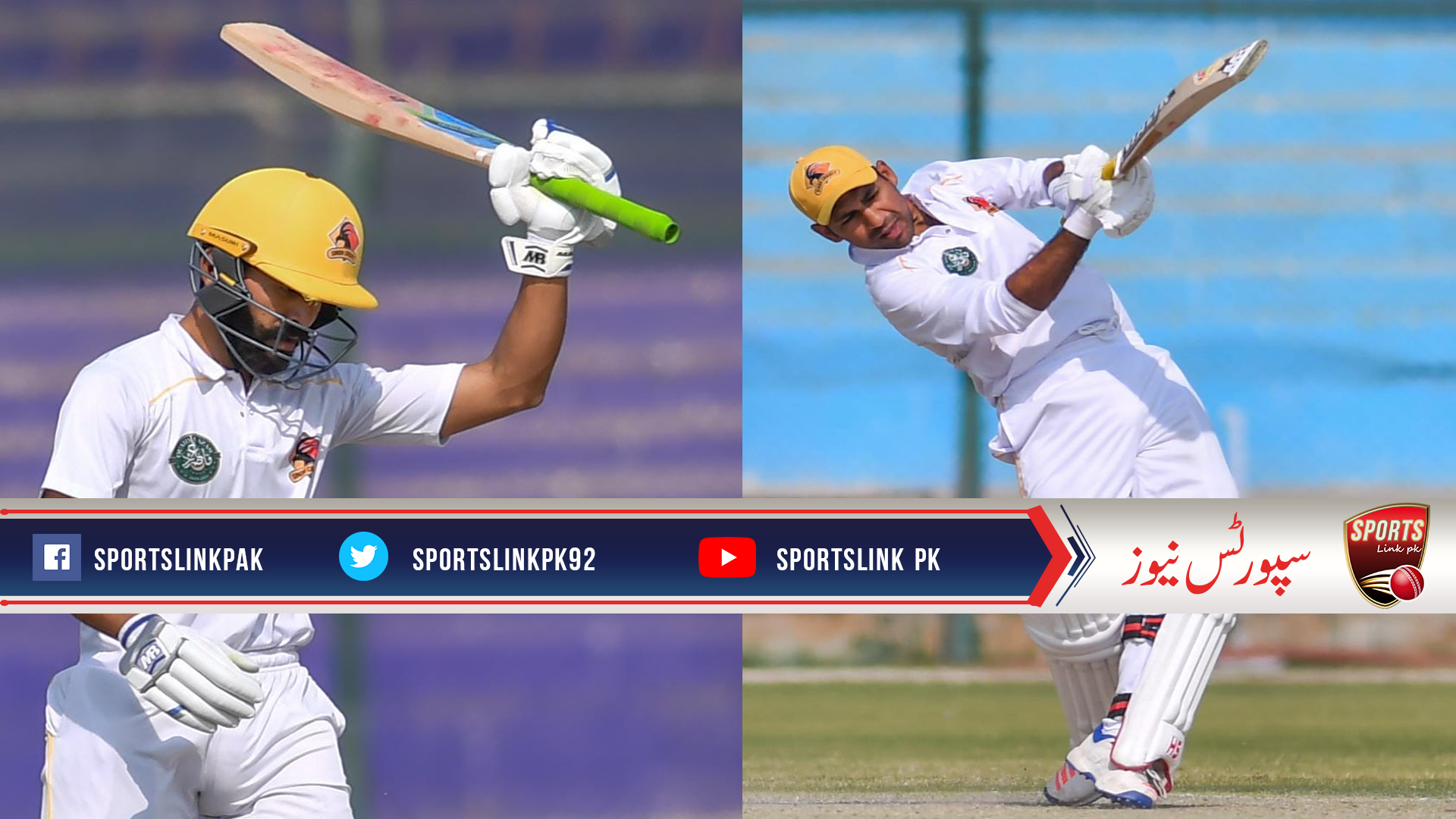 Fawad, Sarfaraz score big hundreds against Southern Punjab
