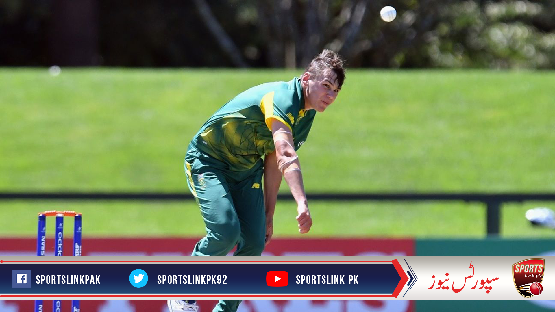 U-19 cricket world cup: South Africa named pace sensation Gerald in squad