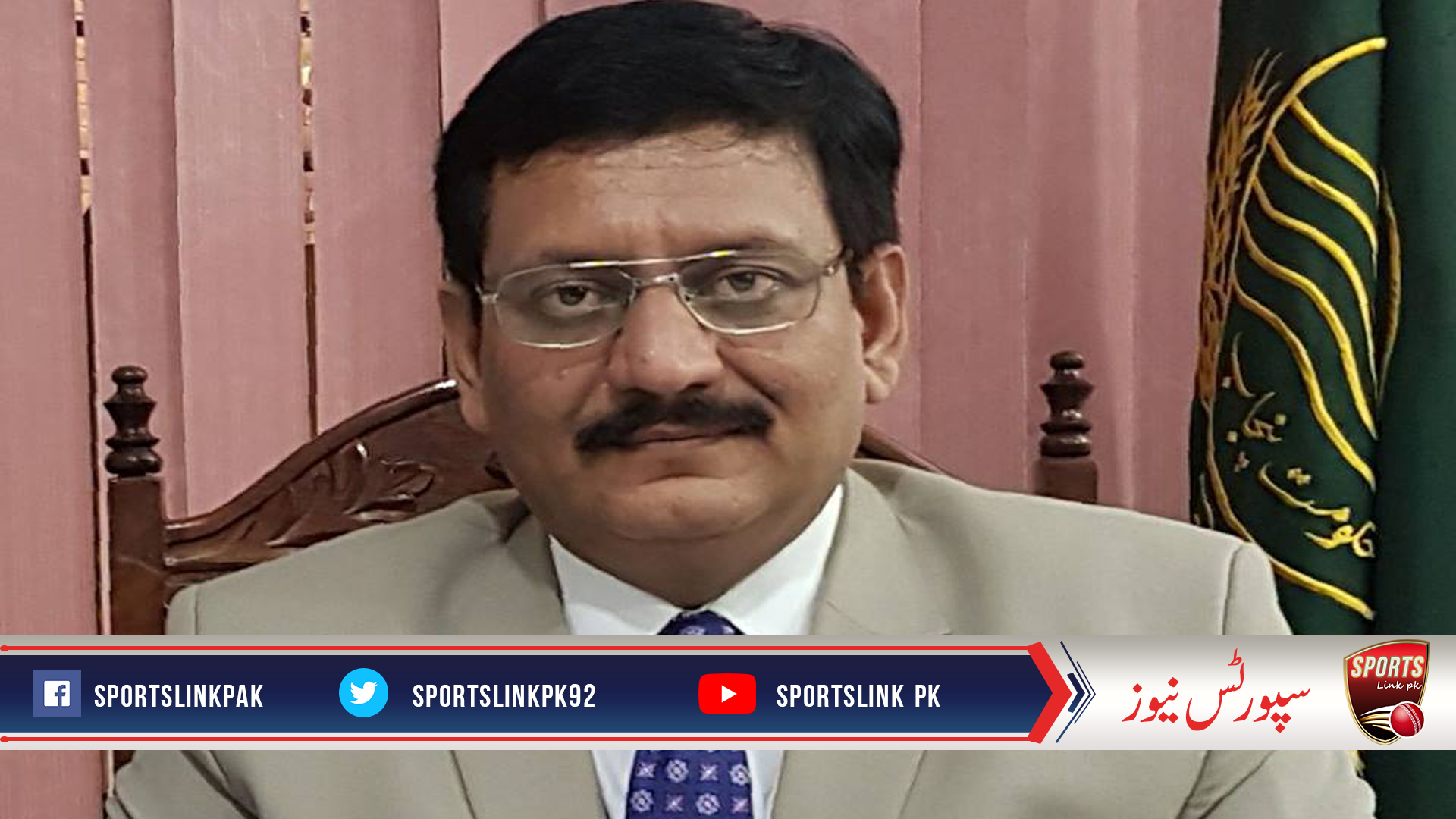 Trials begin for First Quaid-e-Azam Inter-Division Hockey Championship: Director General Sports Punjab Adnan Arshad Aulakh