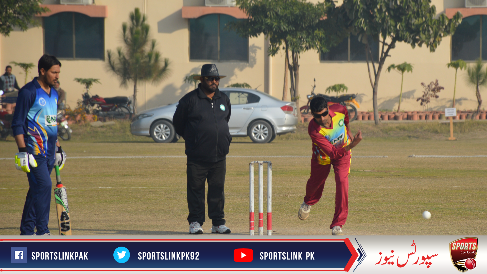 National Bank of Pakistan T-20 Blind Cricket Trophy 2019 (Grade-2)