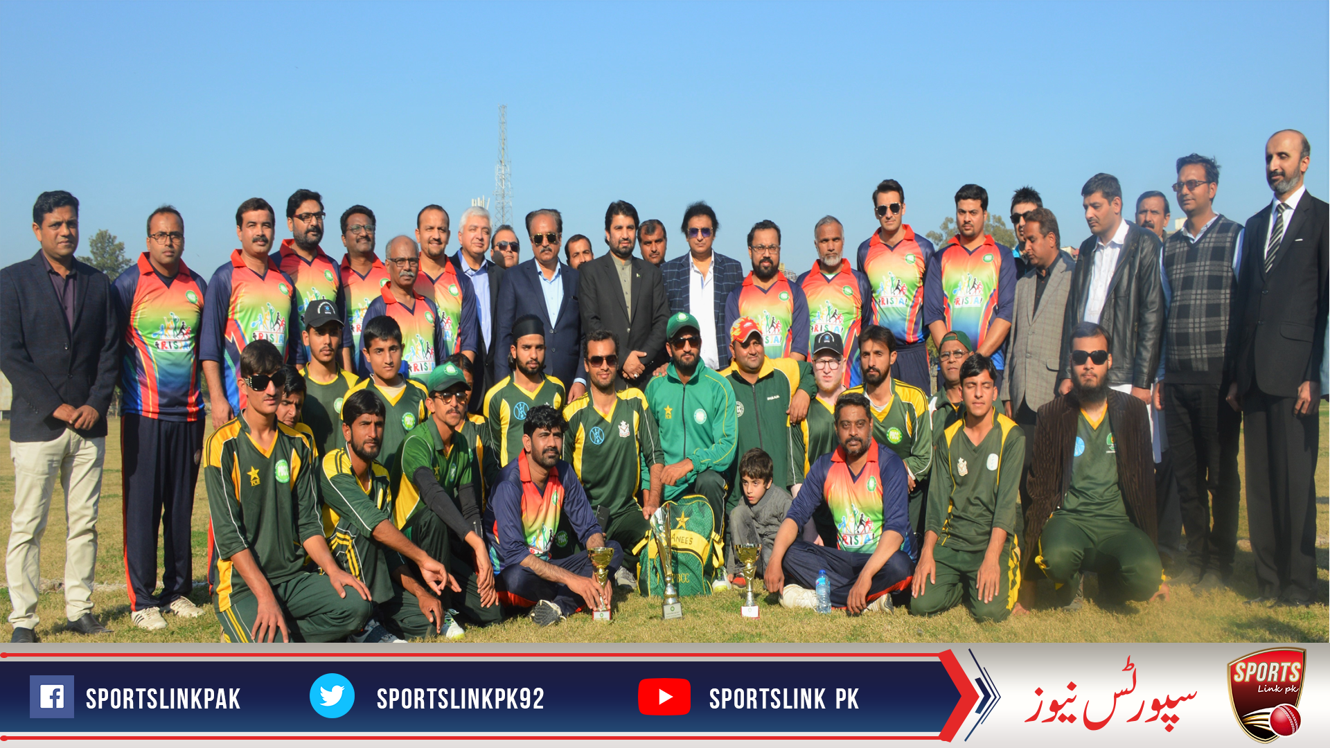 Observance of December 3rd, Exhibition T-10 Blind Cricket Match