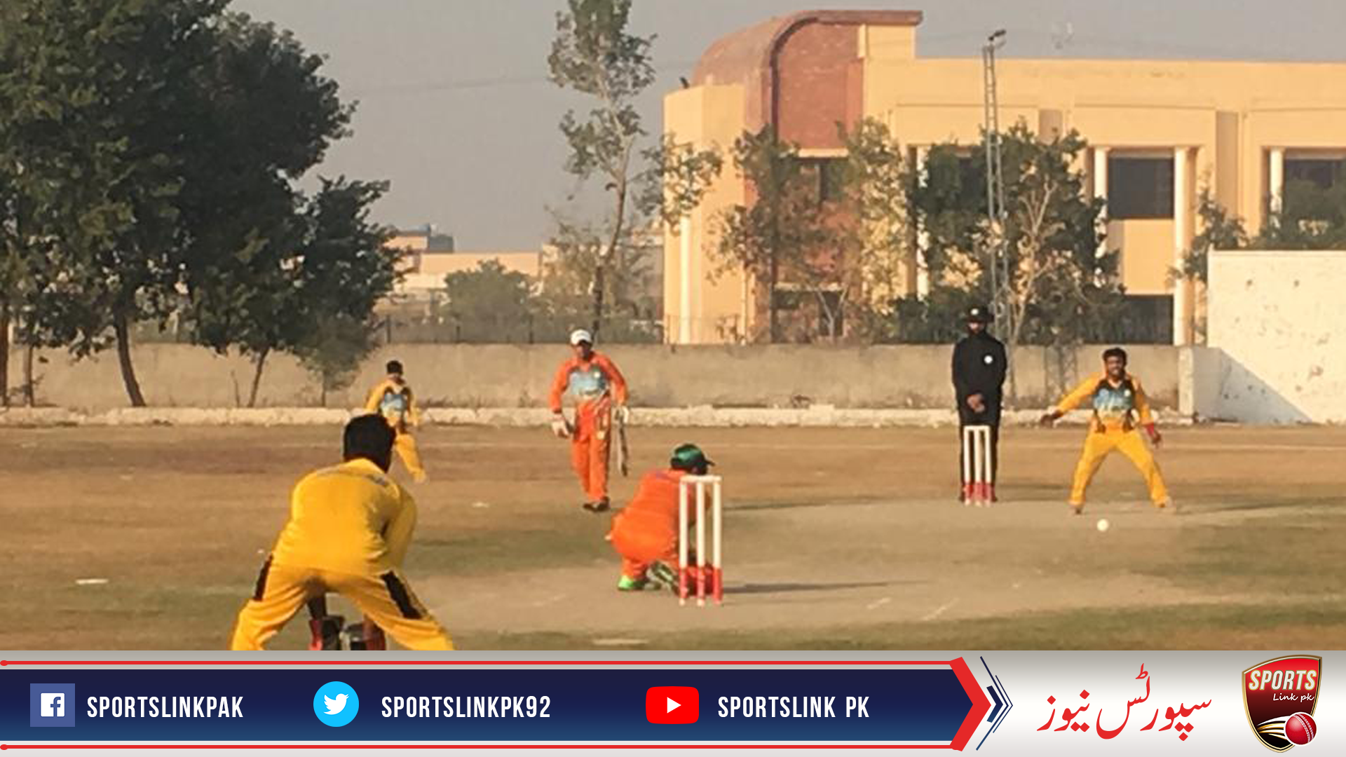 National Bank of Pakistan T-20 Blind Cricket Trophy 2019 (Grade-2), Multan and Attock in final