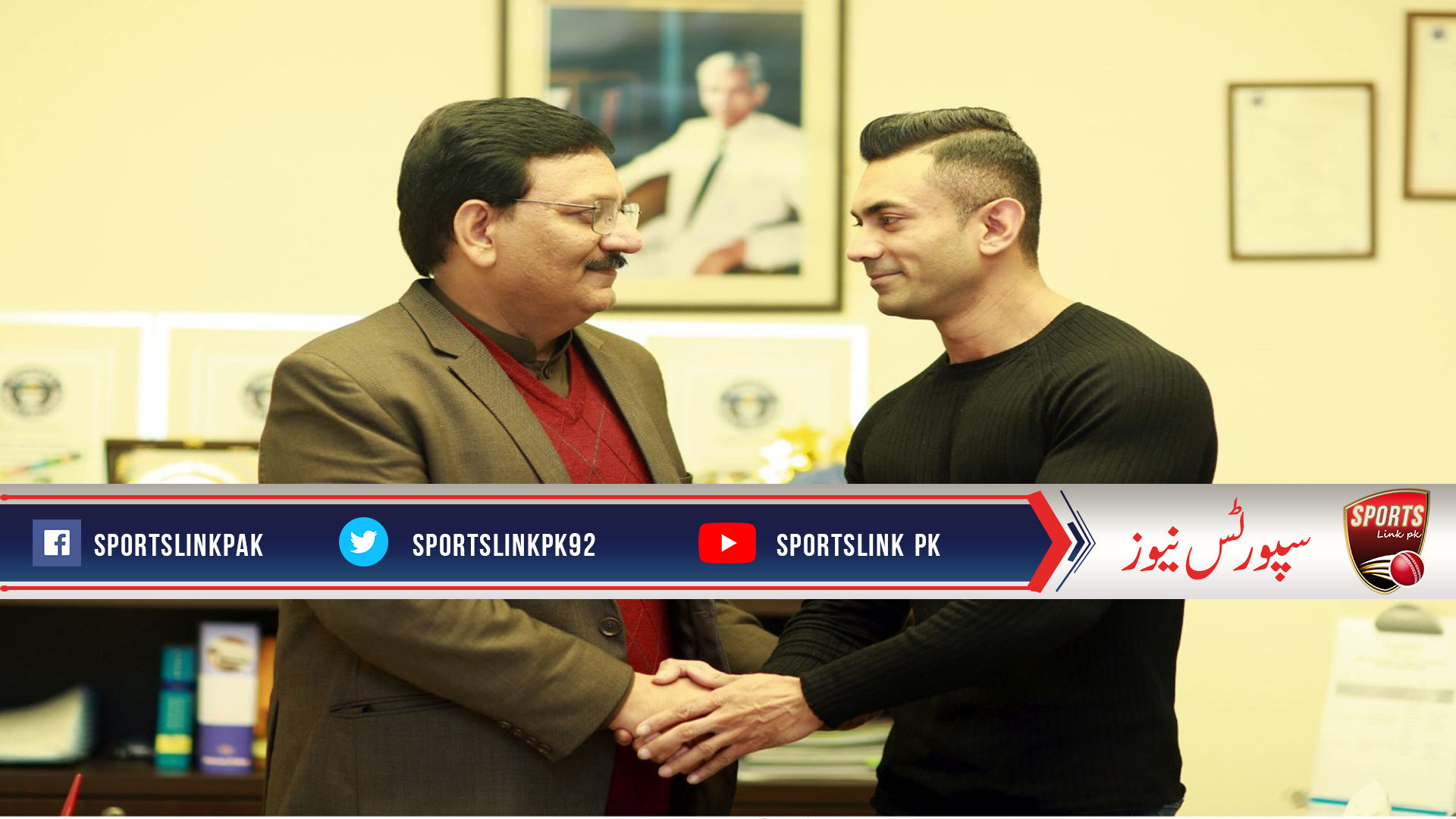 England-based Pakistan bodybuilder Syed Rahat Ali Shah called on Director General Sports Punjab Adnan Arshad Aulakh
