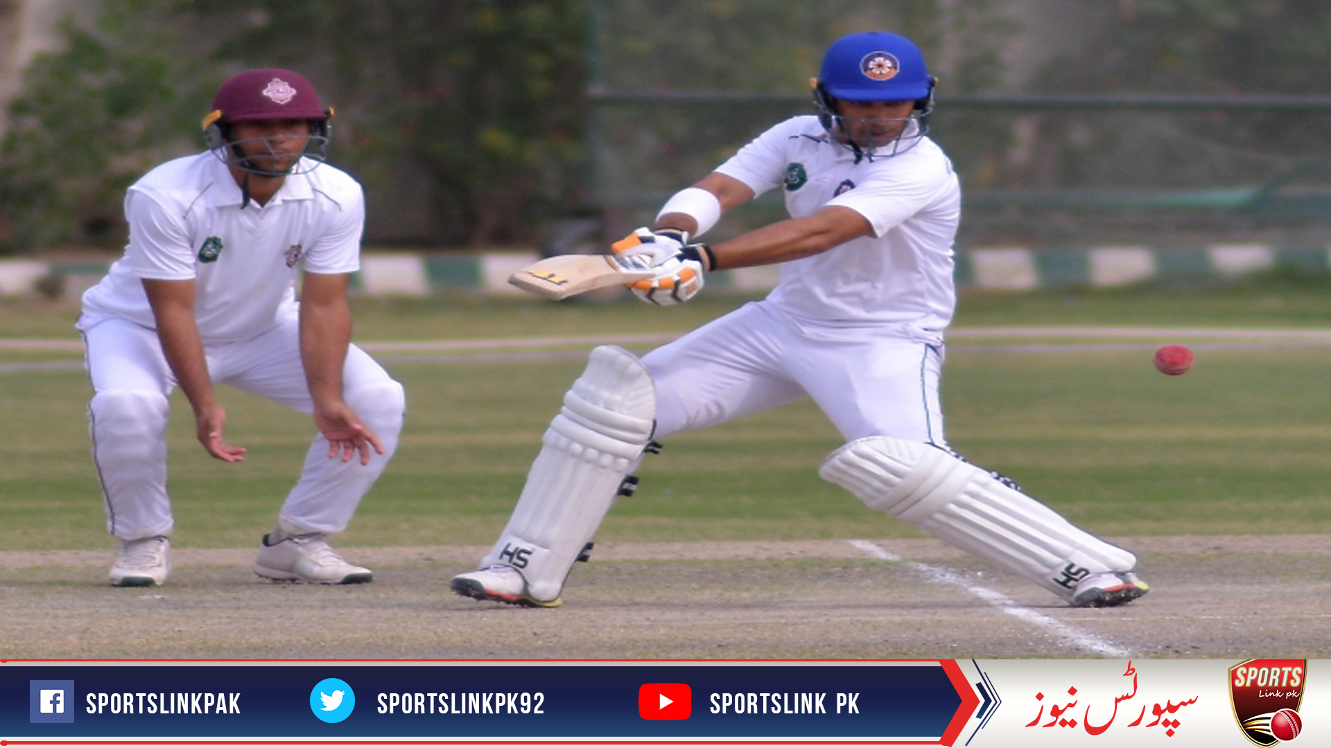 Central Punjab settle with draw to book spot in final