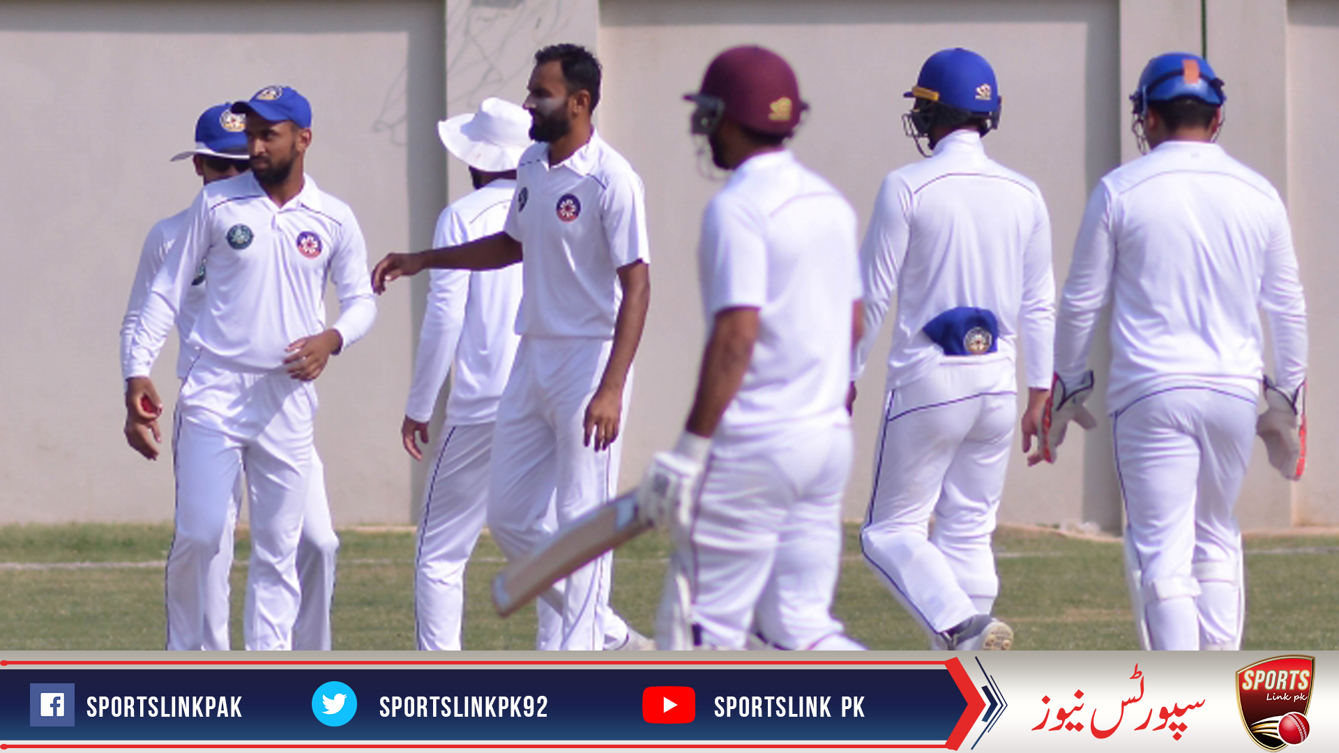 Central Punjab consolidate berth in final