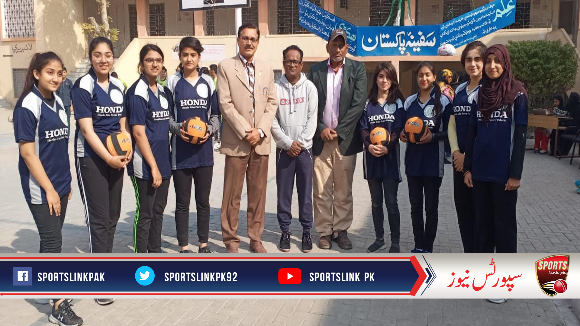 Honda Power Product introduce a  Dodgeball event