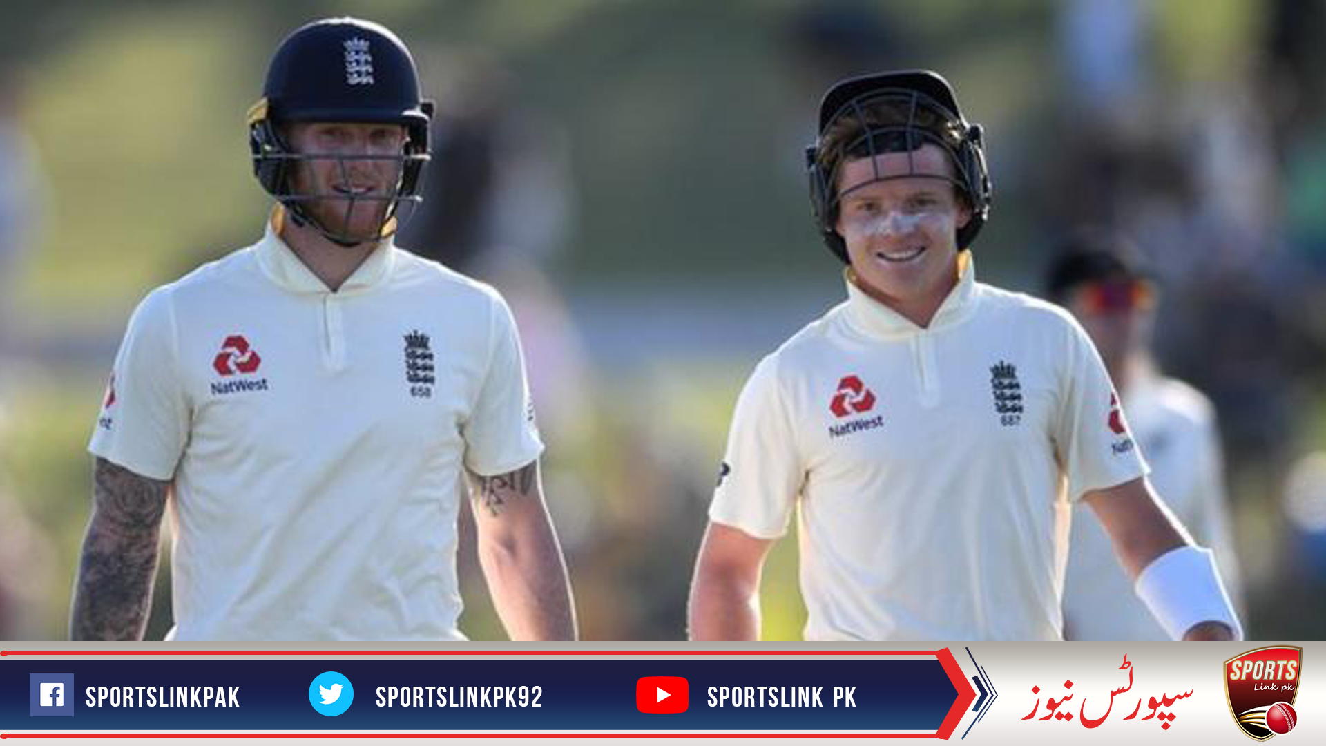 Illness continues to affect the England camp