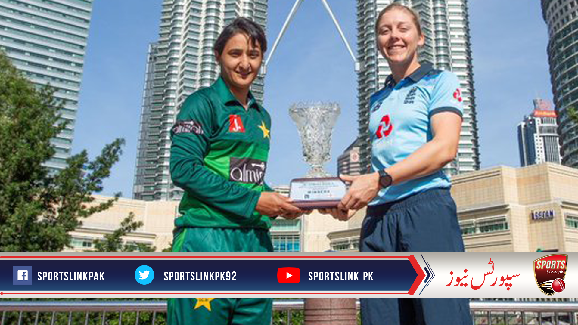 Pakistan women seek history in England ODIs