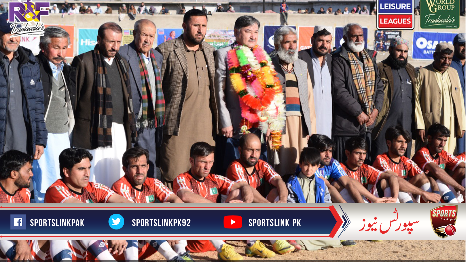 Young Almas FC clinches Quetta District Football League