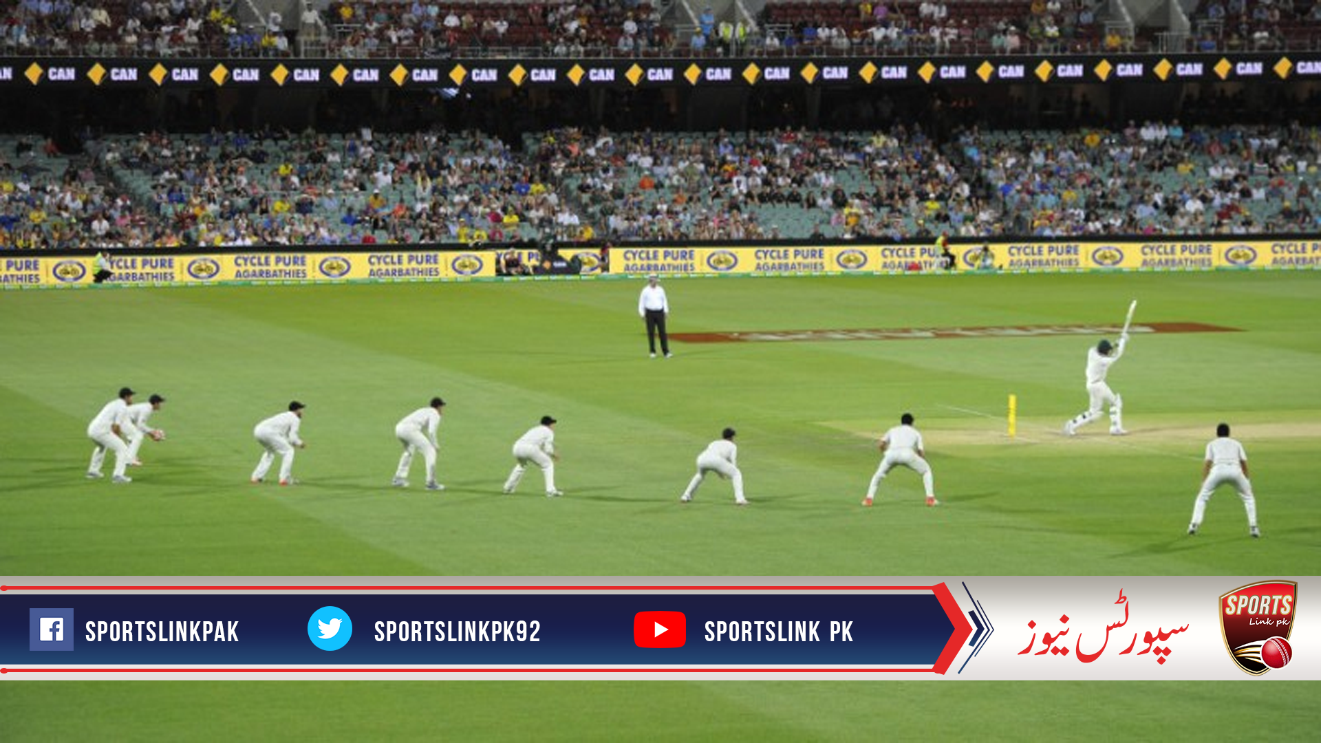 Four-day Test matches  on ICC mind