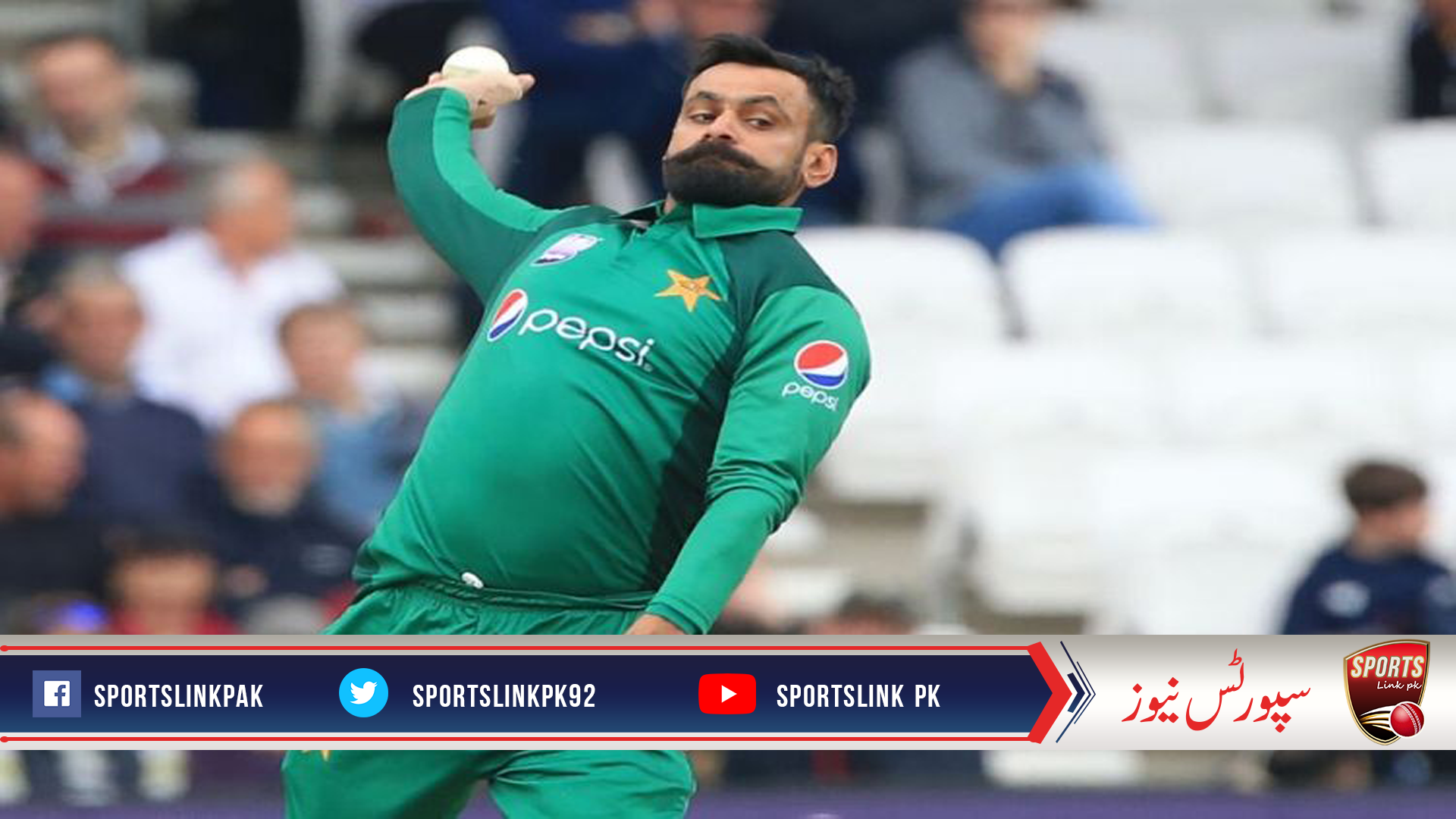 Mohammad Hafeez is free to bowl again