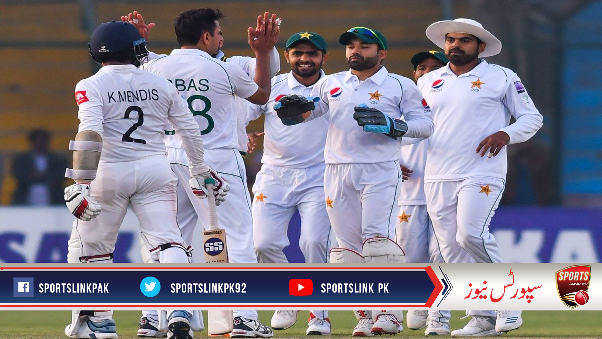 Pakistan hit back with early strikes after posting 191 in first innings
