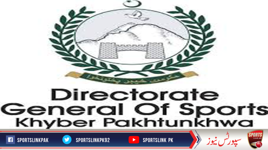 Khyber Pakhtunkhwa U-21 Games ,logo will be unveiled on January 1, 2020
