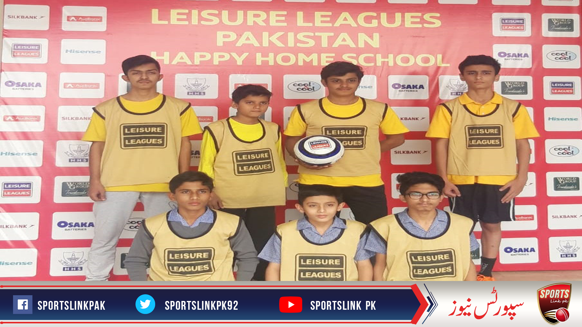 Happy Homes School Leisure Leagues begins