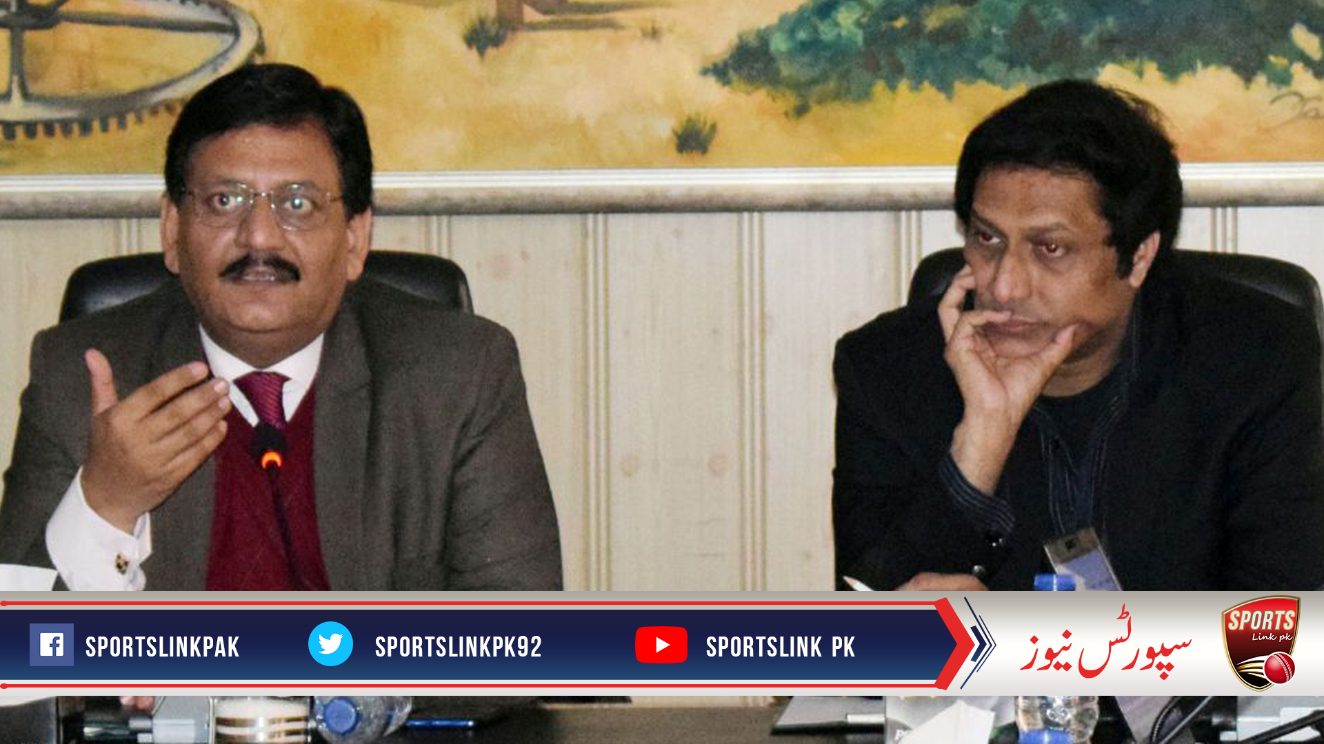 Director General Sports Punjab Adnan Arshad Aulakh chairs an important meeting to review development sports schemes