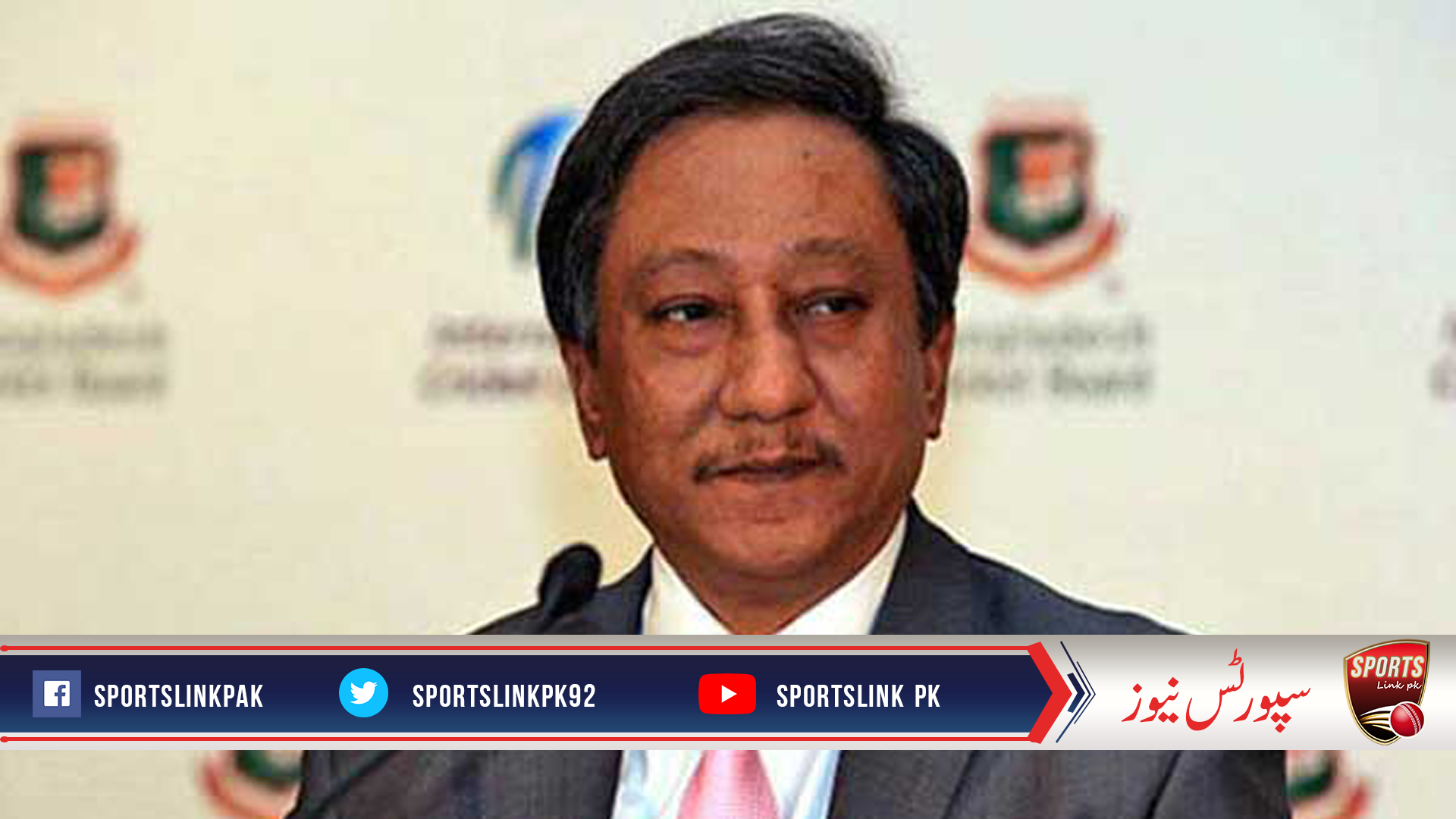 BCB president  hopeful get security clearance from the government to tour Pakistan