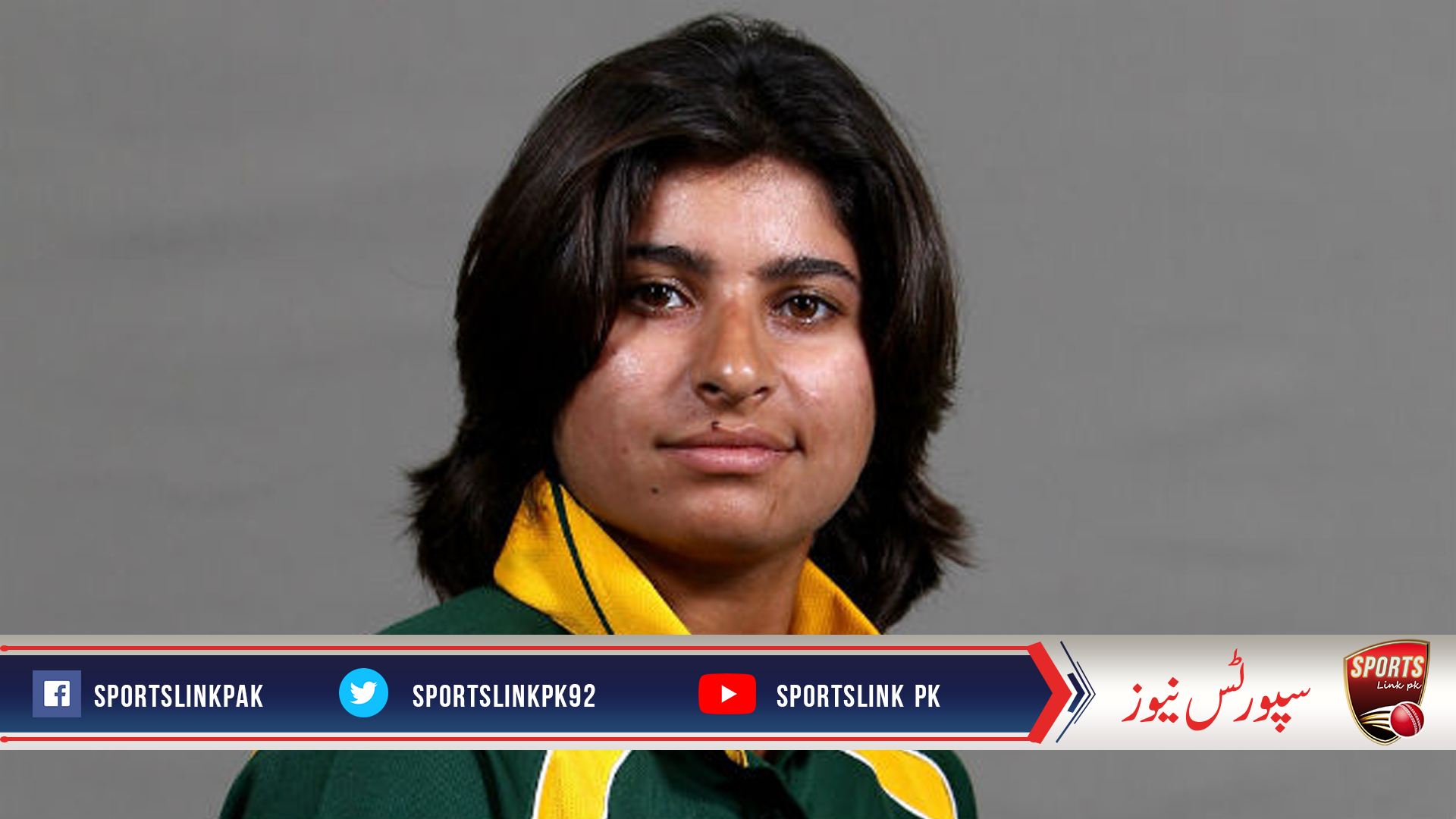 As a senior player I need to share everything I have:Nida Dar