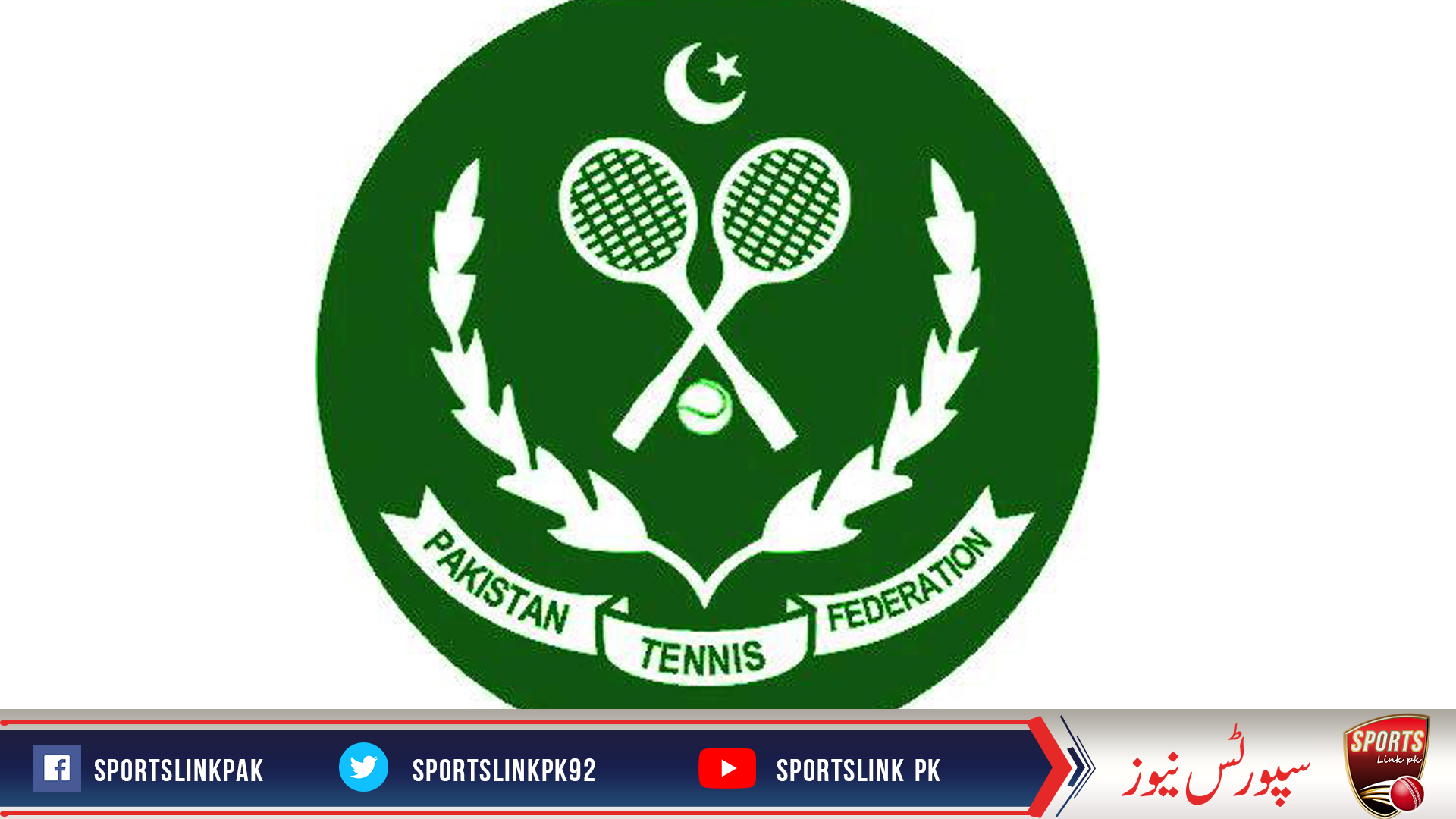 Muhammad Nameer Shamsi and Nauman-ul-Haq  completed ITF Level -II coaching course