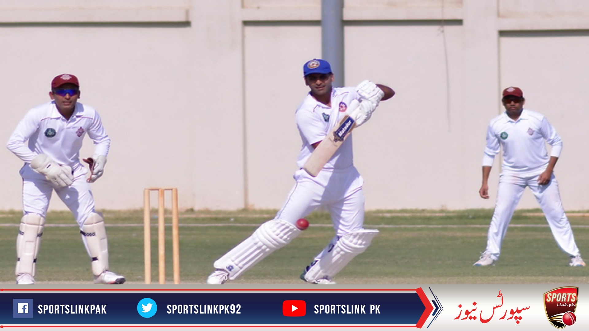 Runs galore at SBP stadium as Central Punjab secure vital points