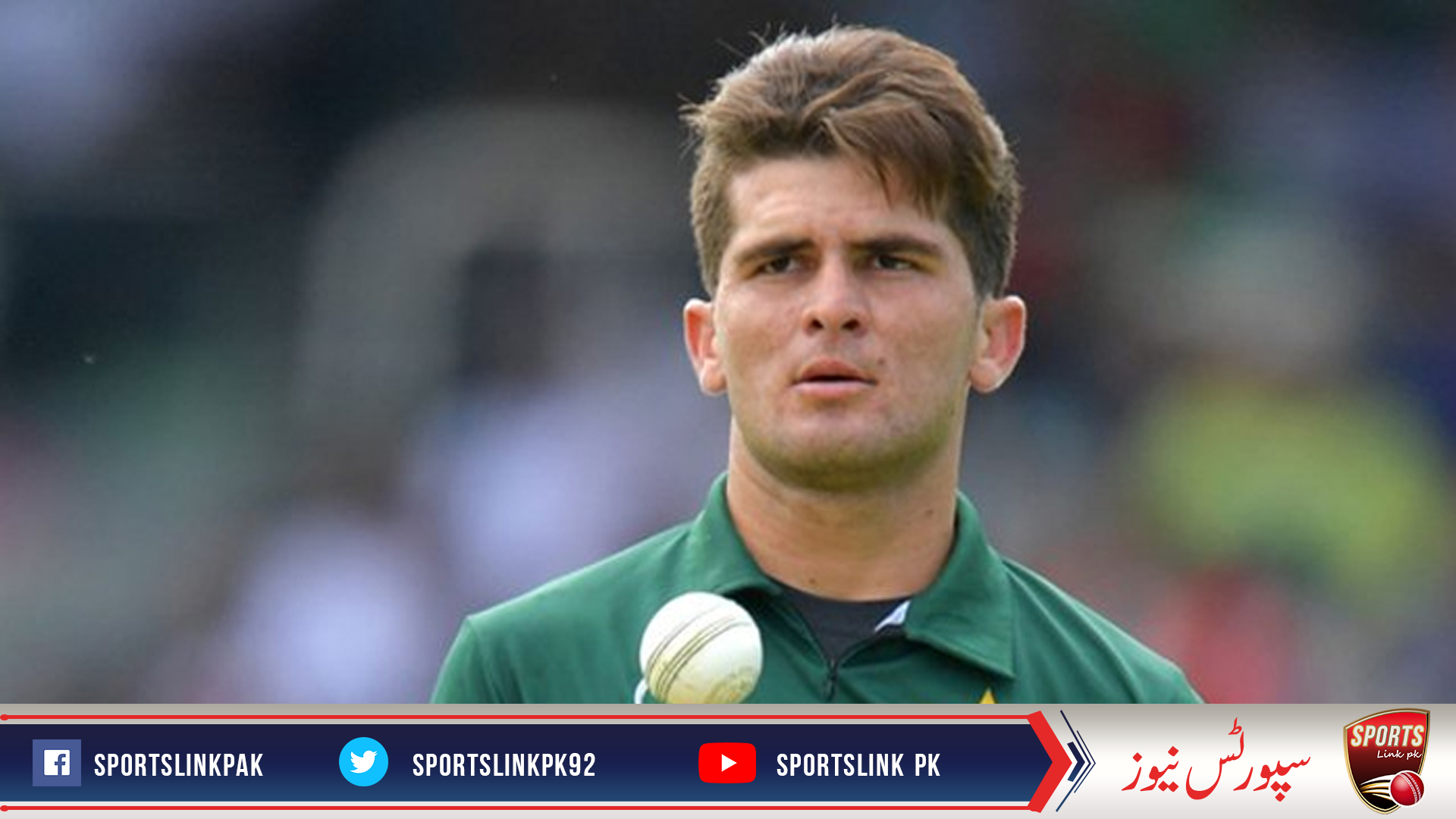 Shaheen Afridi holds the worst record for Pakistan in Test cricket
