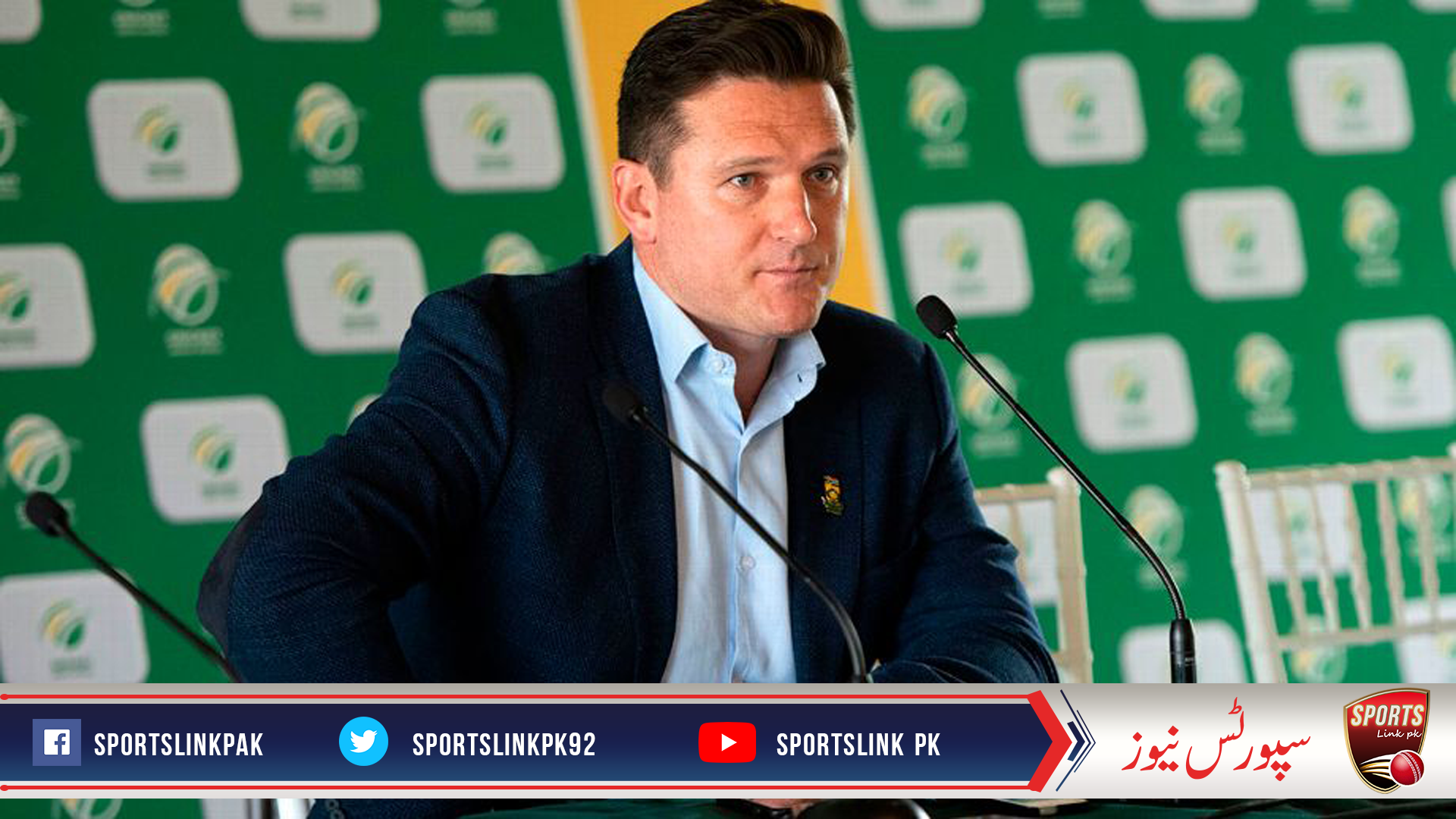 Graeme Smith answers Black African Cricket Clubs criticism