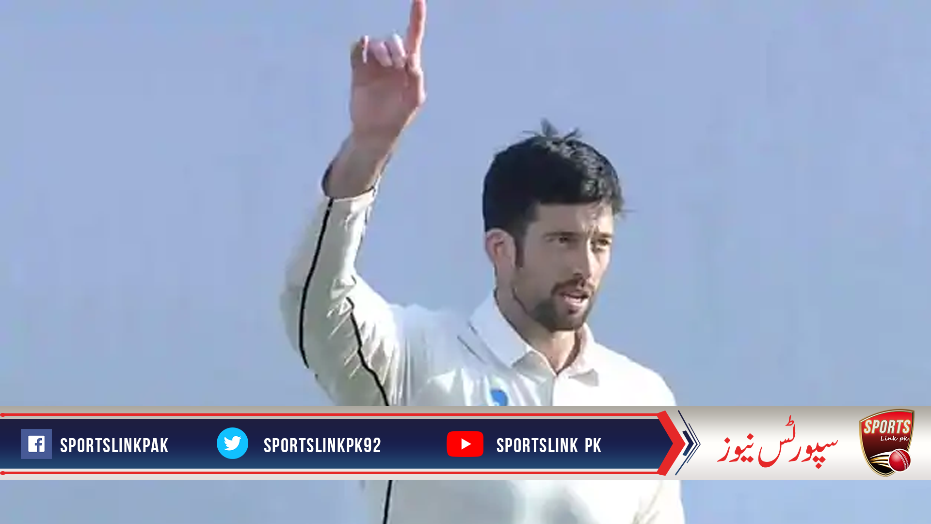 Sydney test: Kiwi calls offspinner Will Somerville
