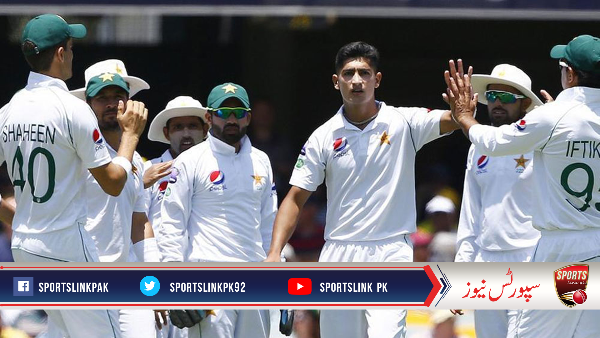 ICC Test ranking: NO Pakistani bowler or Batsman in top 10