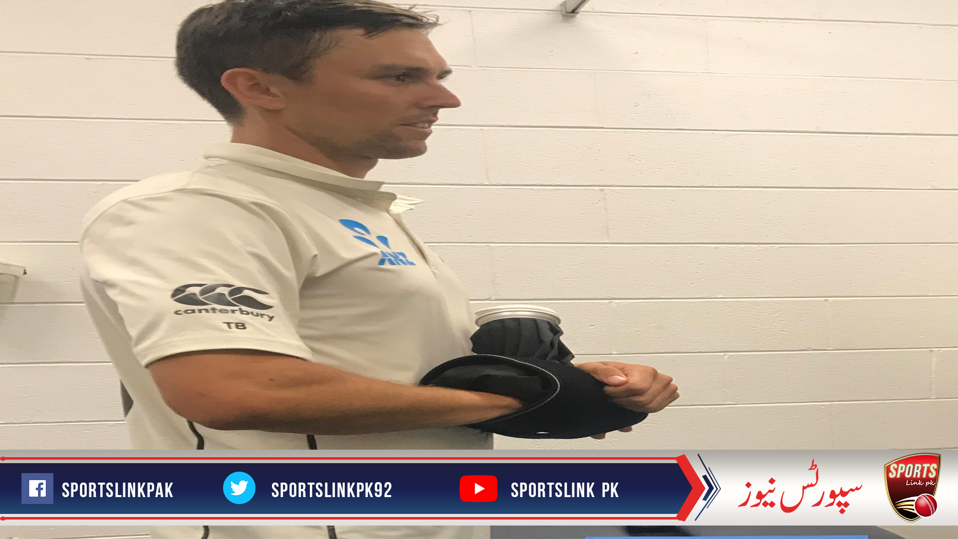 Trent Boult ruled out of the third and final Test in Sydney