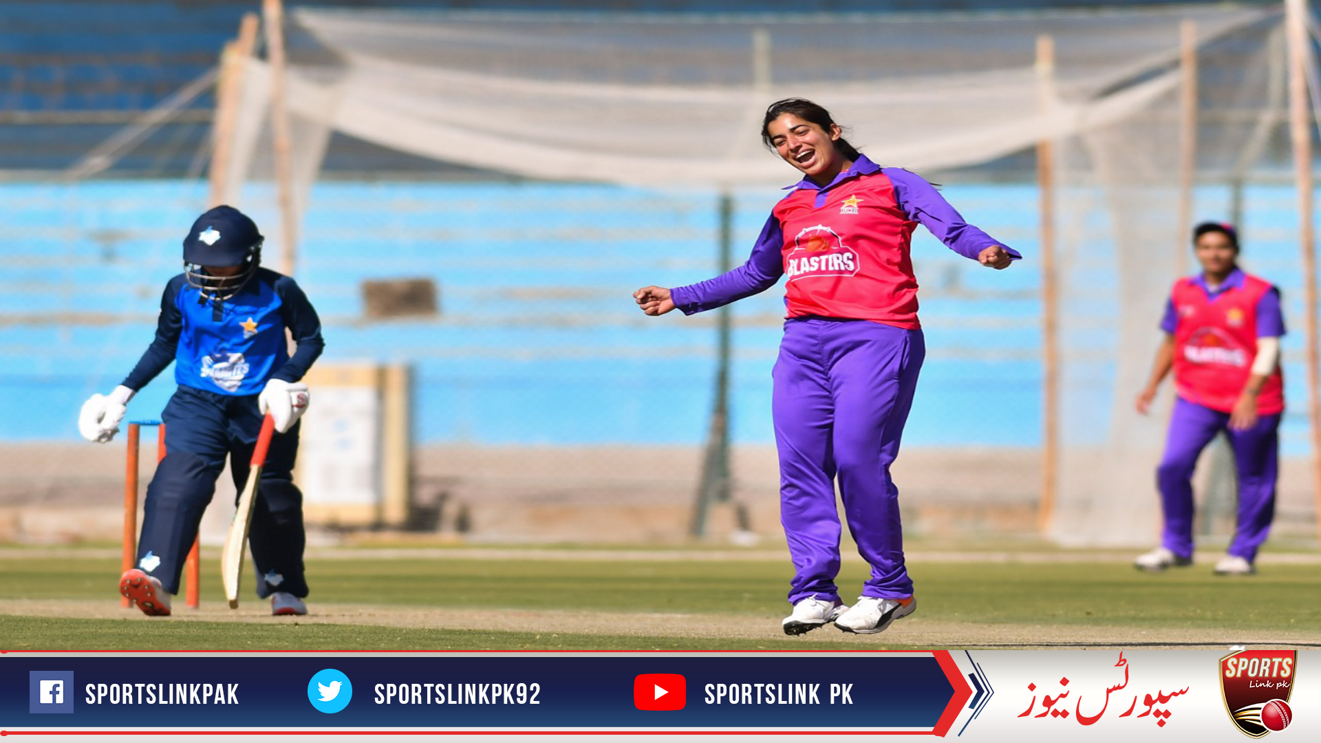 Aliya Riaz leads PCB Blasters to 25-run win