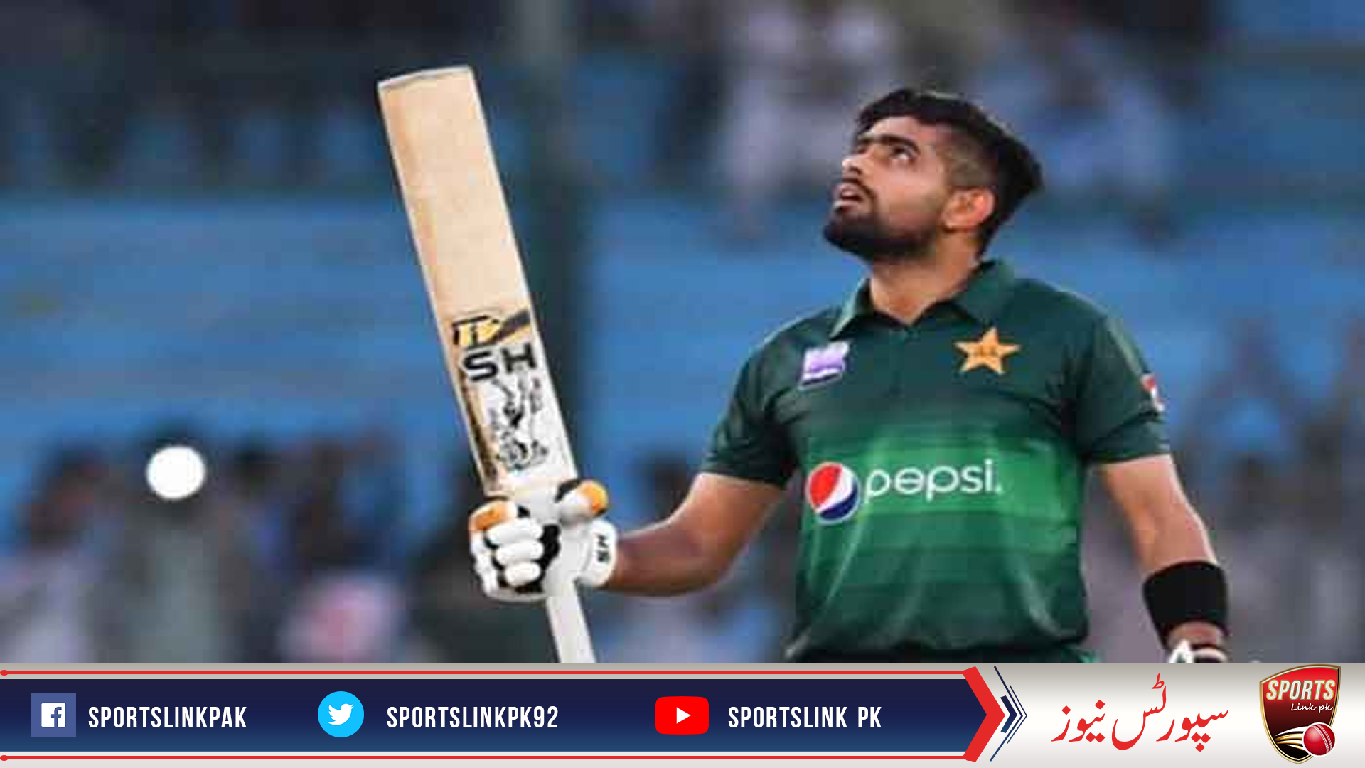 Babar Azam is the only player in the world to be in the top 5 in all three formats