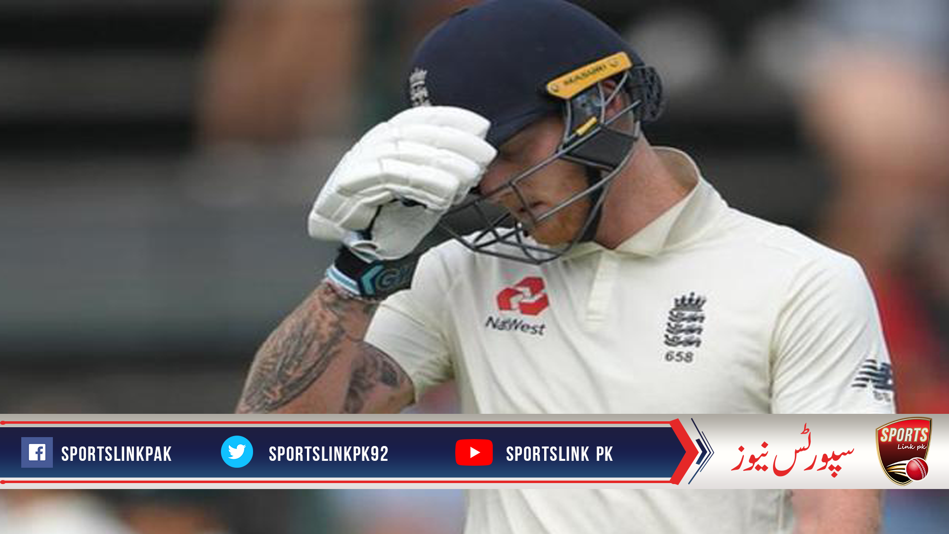 England's Ben Stokes named as leading cricketer in the world
