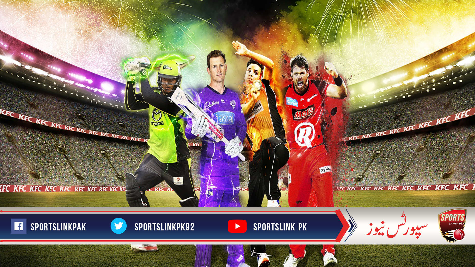Big Bash League Points Table 2019-20