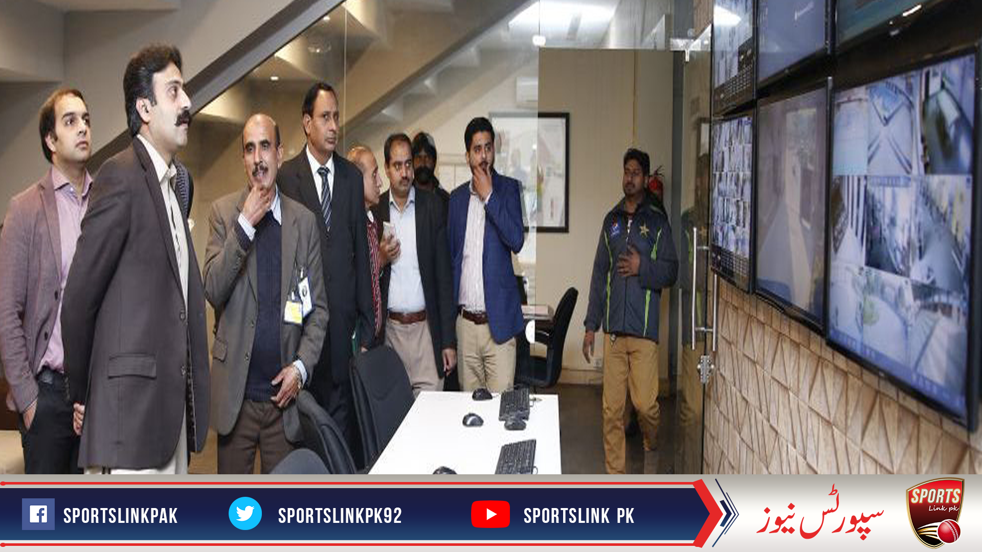 Bangladesh cricket team tour,punjab sports minister visit cctv control room