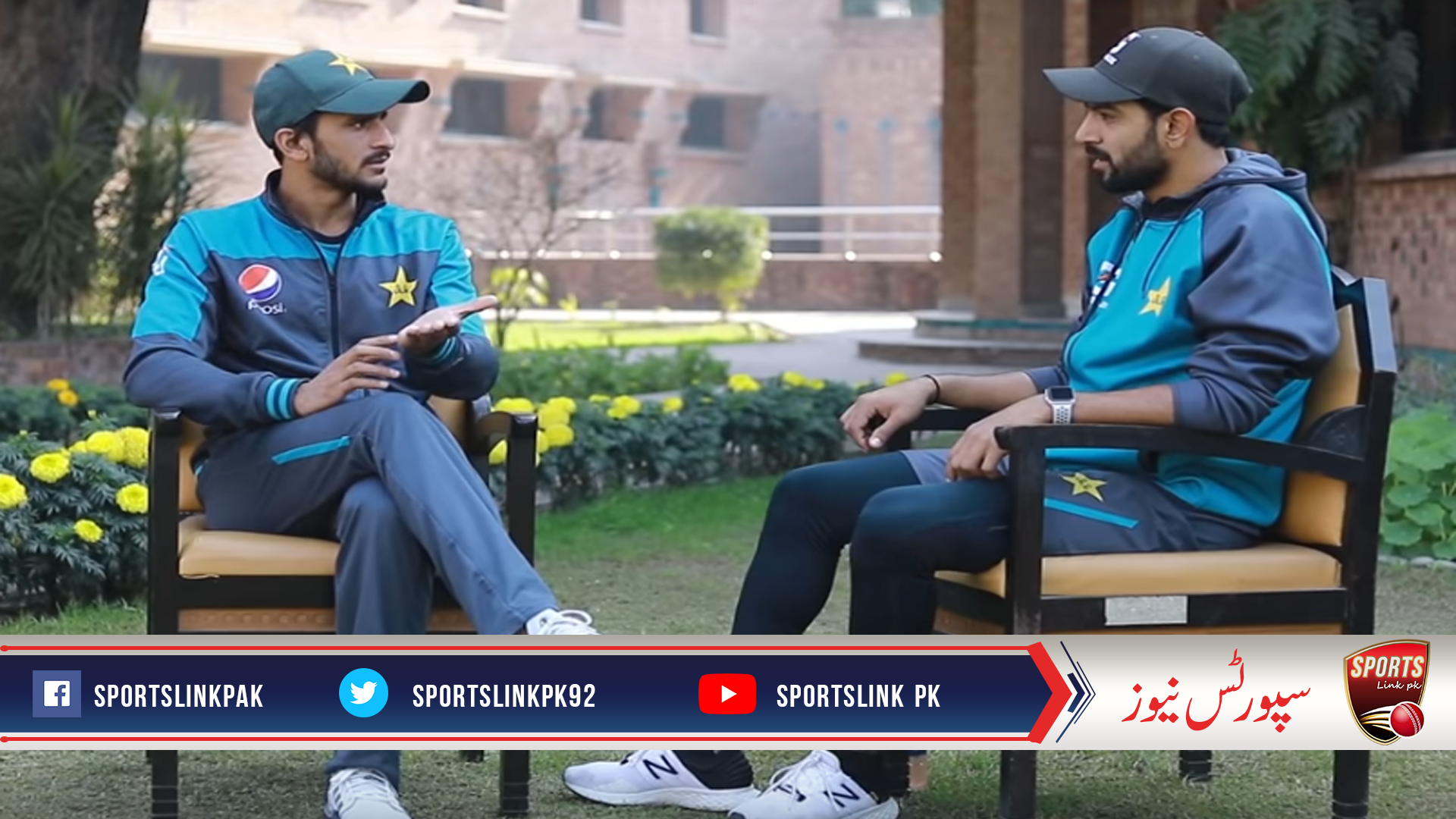 Haris Rauf sits with Hasan Ali for an exclusive chat