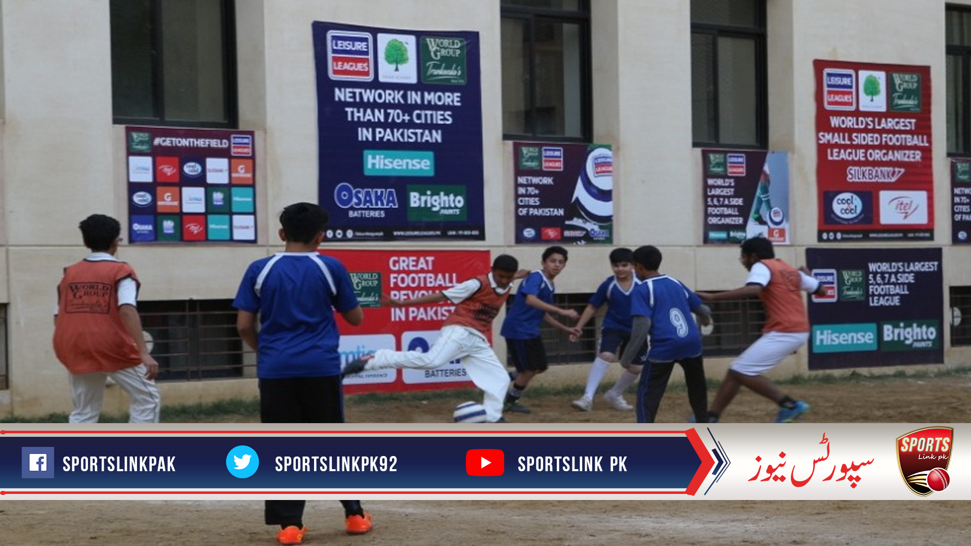 Leisure Leagues small-sided football begins at Haq Academy for U-14 girls and boys