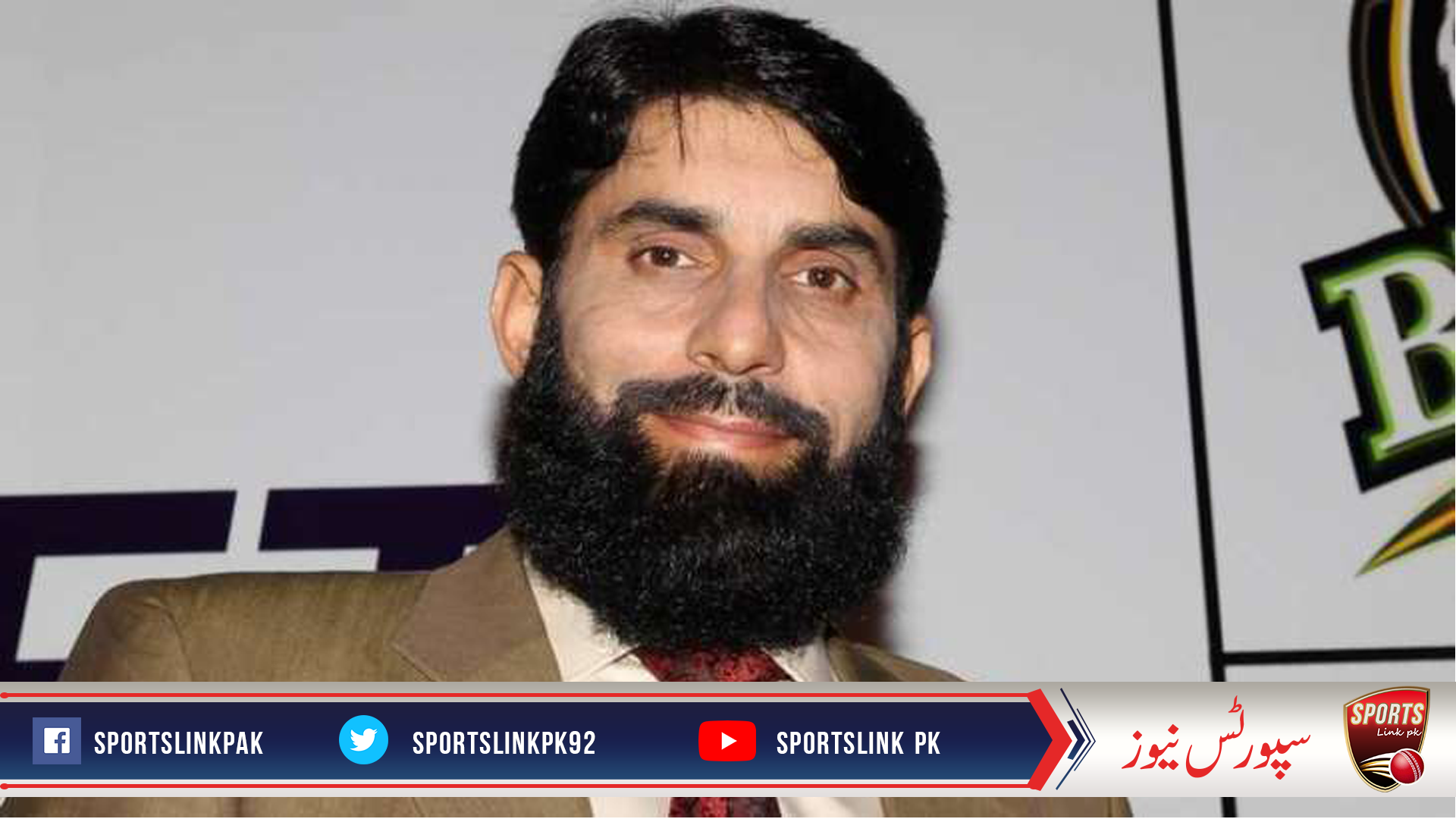 Break  will  help players recharge their batteries :Misbah-ul-Haq