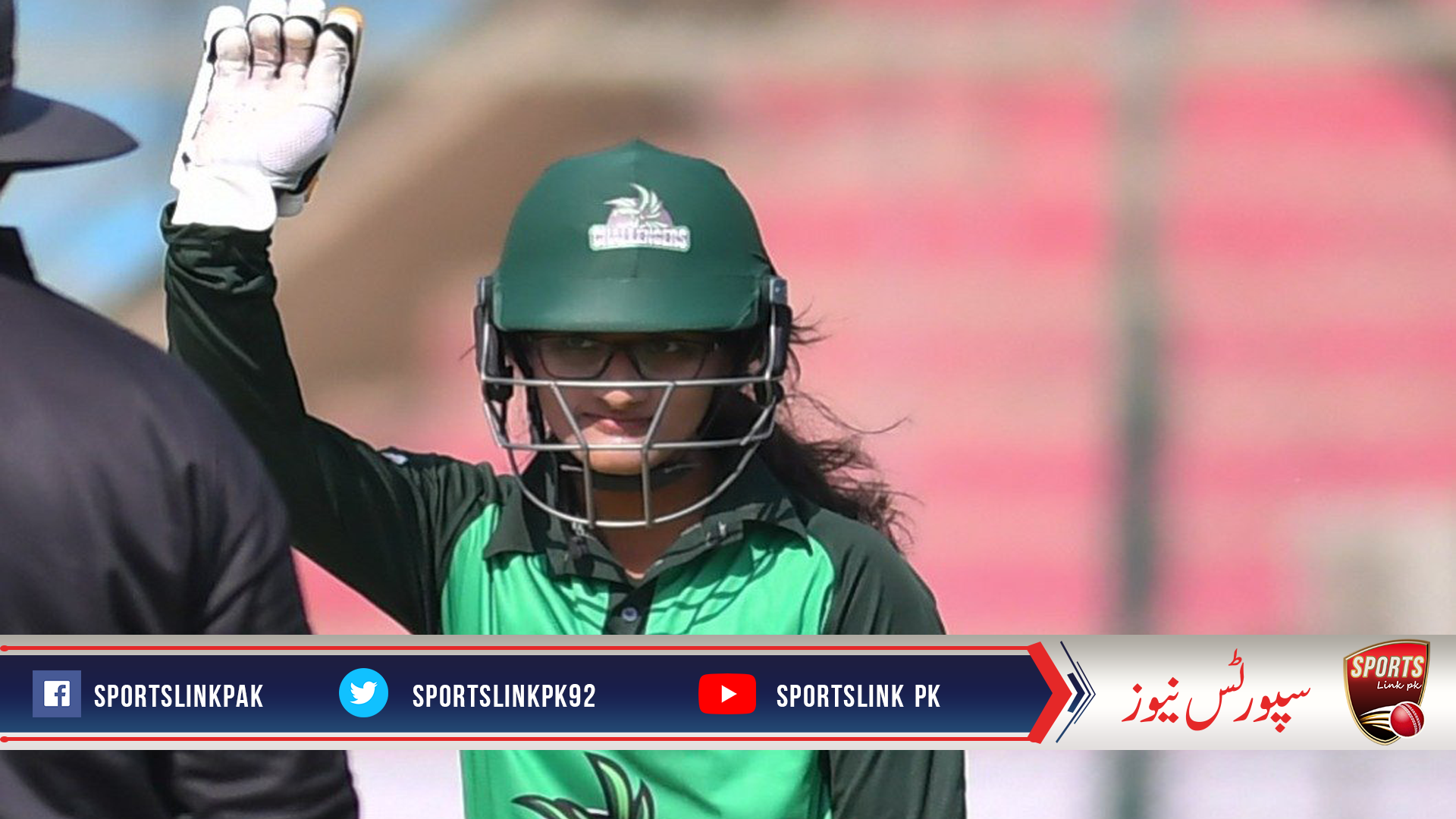 Muneeba Ali’s century sets up 42-run win for PCB Challengers