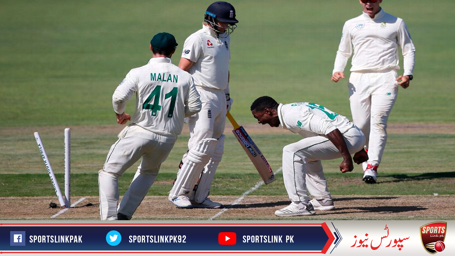 Kagiso Rabada  ban for one test