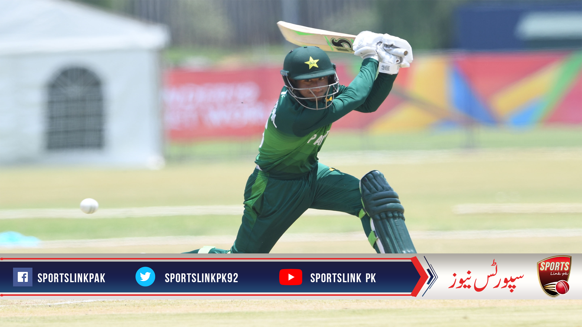 Rohail Nazir focussed on all-important quarter-final clash against Afghanistan