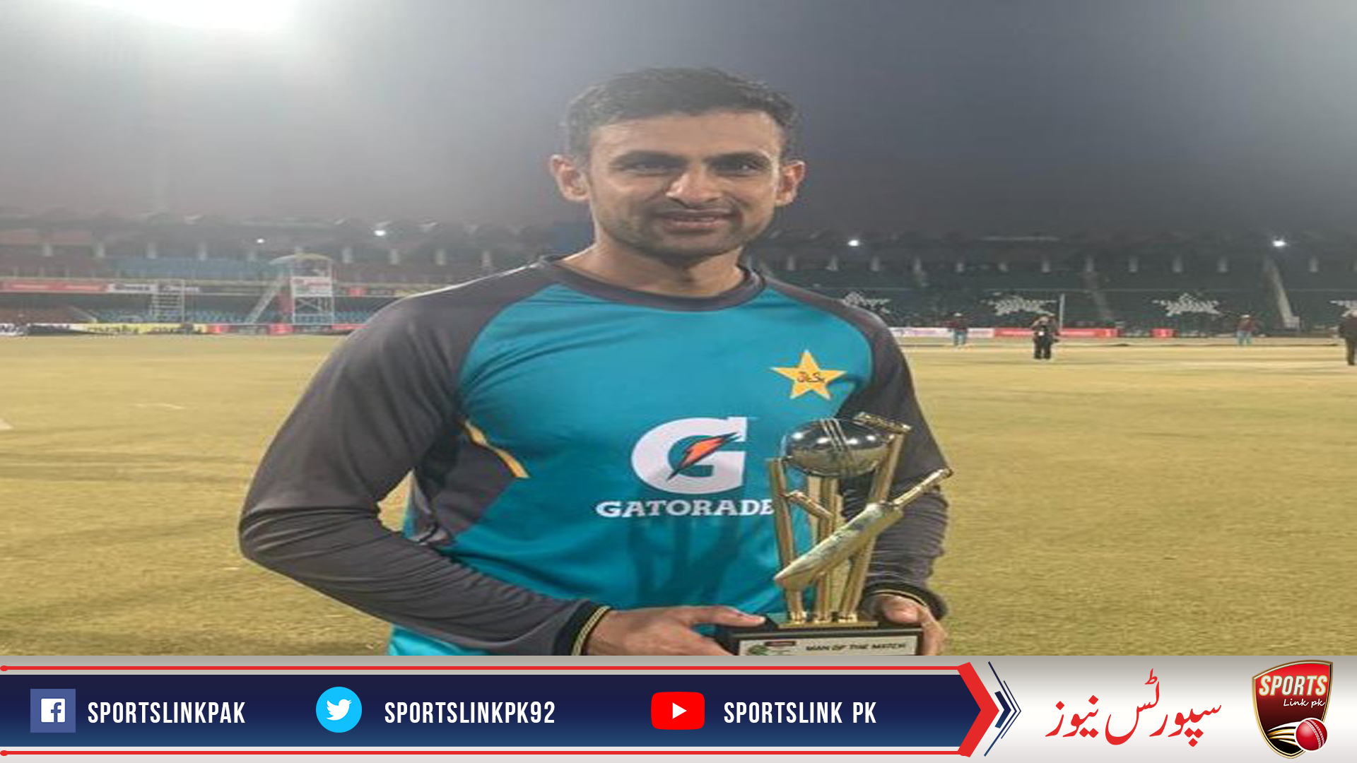 Shoaib Malik to join team after spending time with his family
