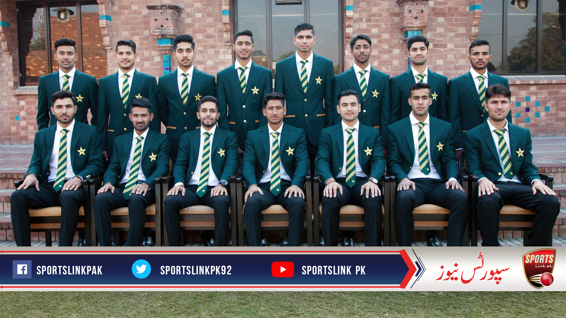 Pakistan’s future stars believe they can do it again in South Africa
