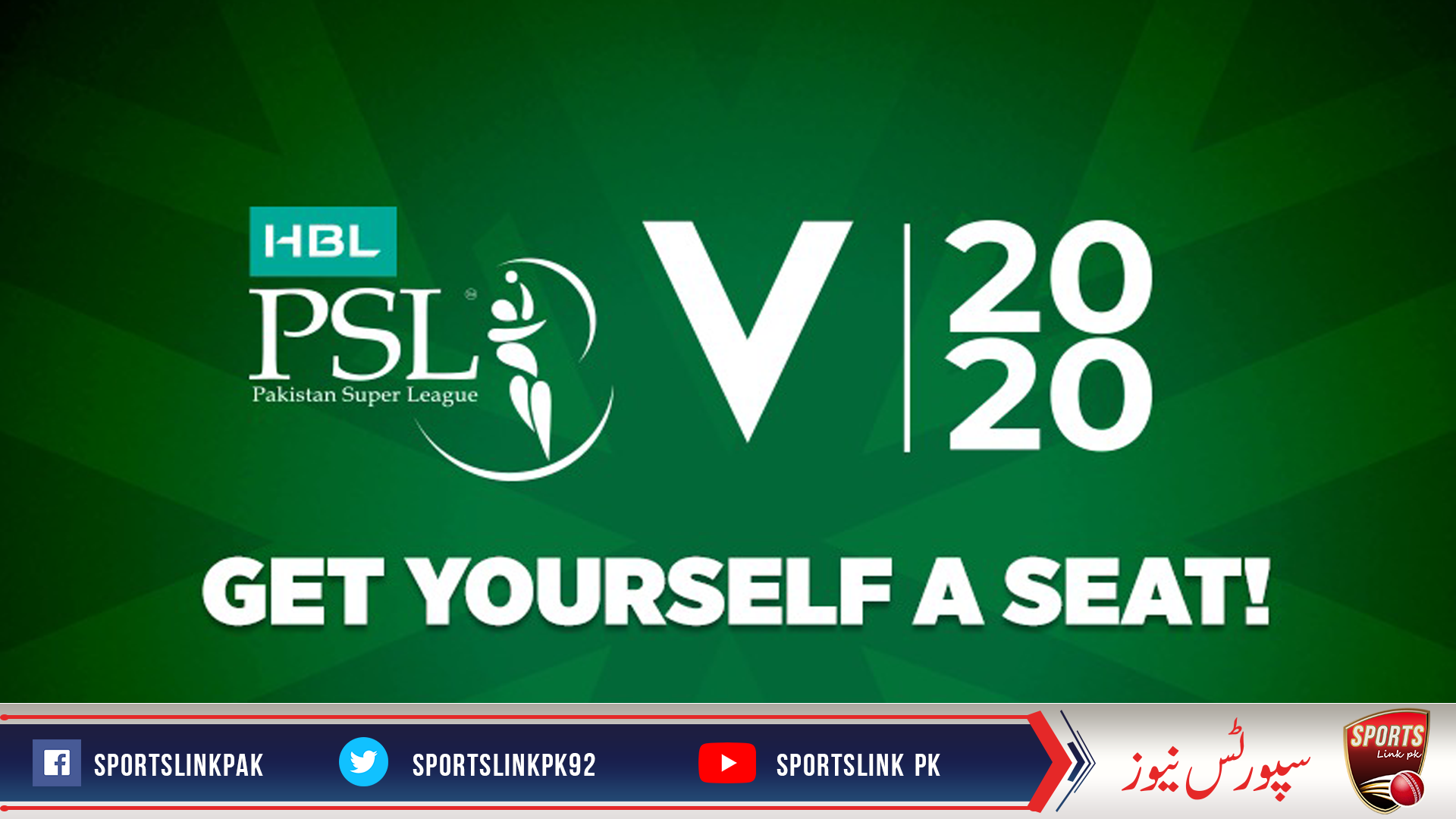 HBL PSL 2020 tickets are now available online!