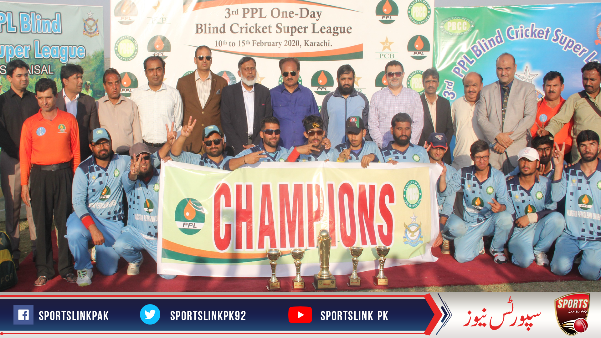 Sindh clinched 3rd PPL One-Day Blind Cricket Super League 2020.