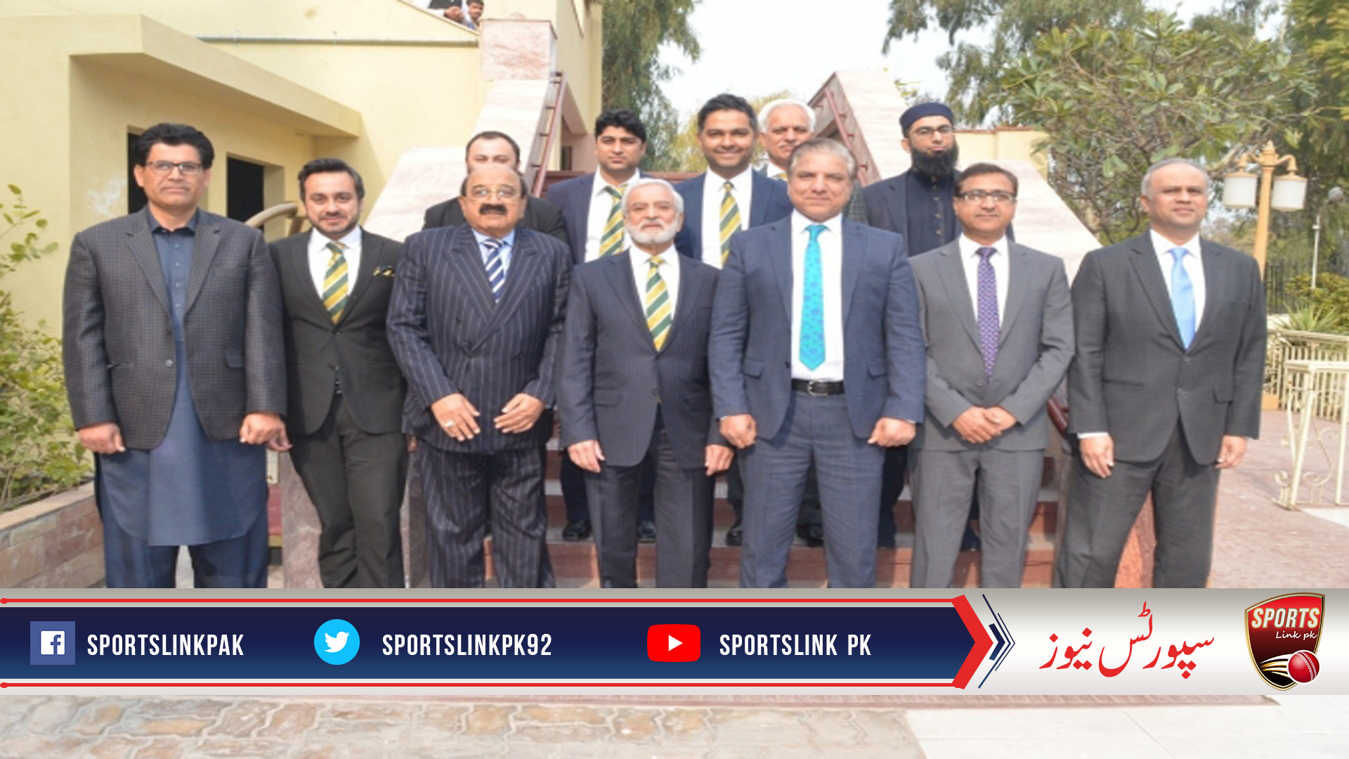 The outcome of 57th Board of Governors meeting of the Pakistan Cricket Board