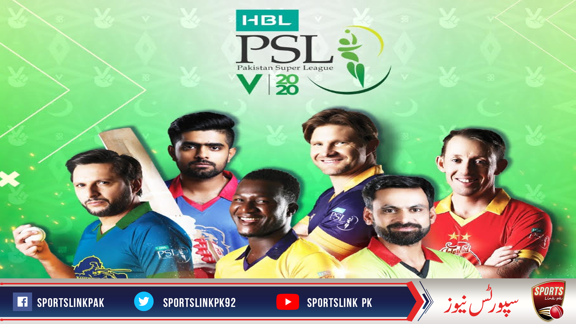 PSL most successful captain! Who? Title