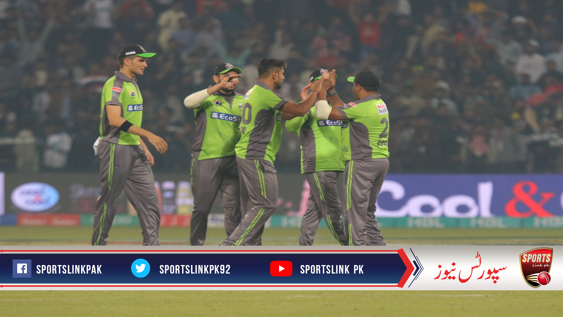 Qalandars fined for slow over-rate