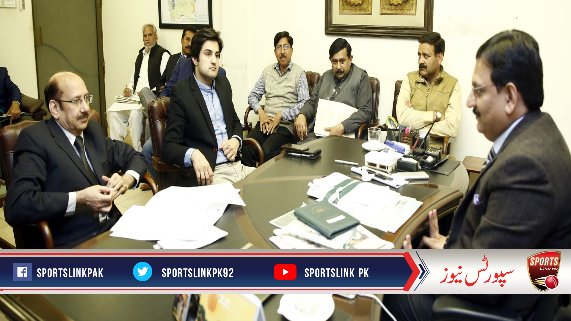 Director General Sports Punjab Adnan Arshad Aulakh chairs an important meeting regarding formulation of new Annual Development Programme