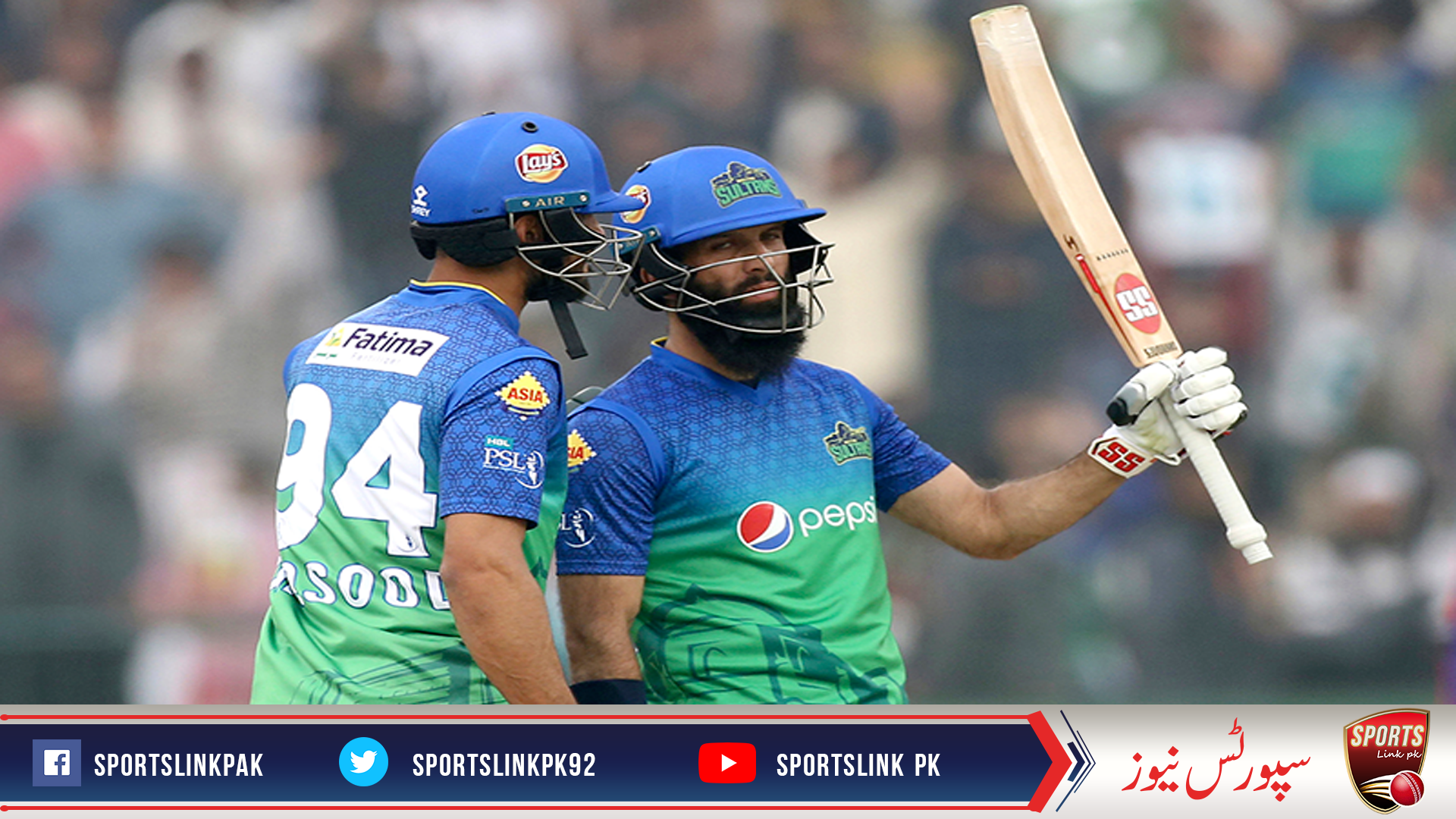 Sultans thrash Kings to register third win