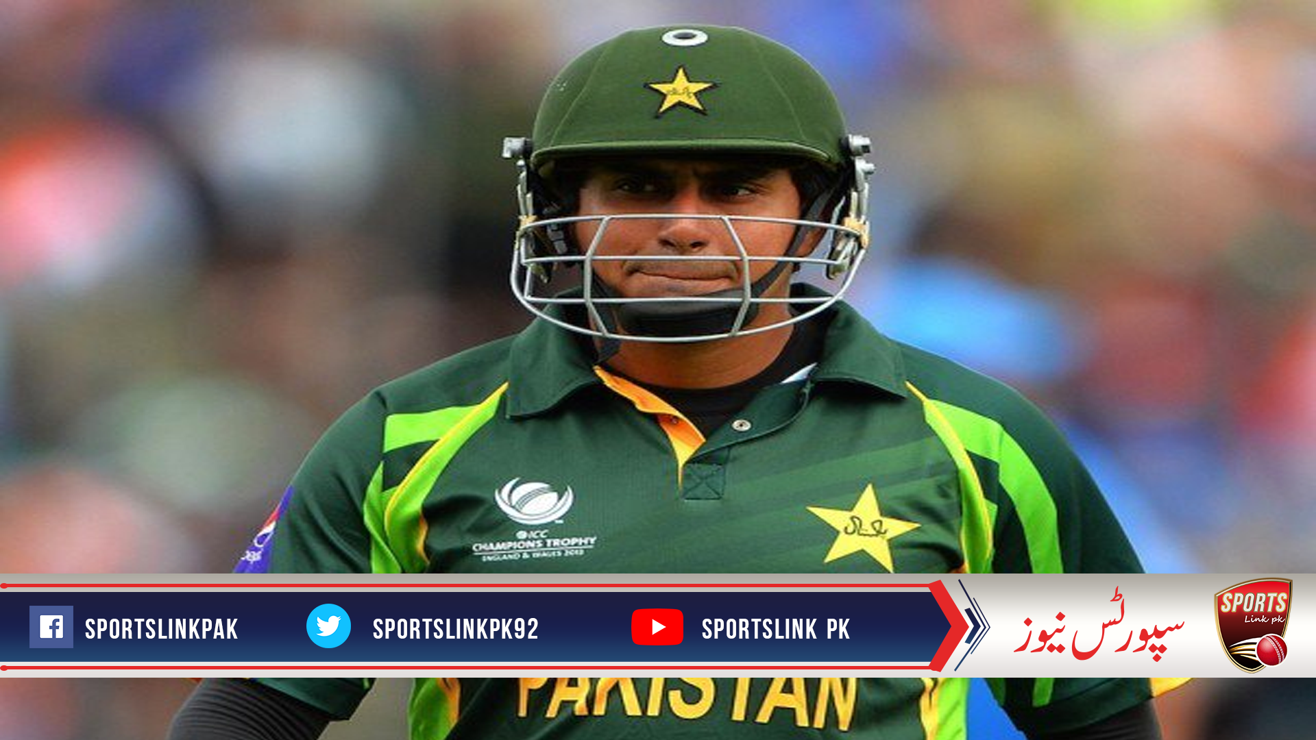 PSL bribery:Nasir Jamshed jailed for 17 months
