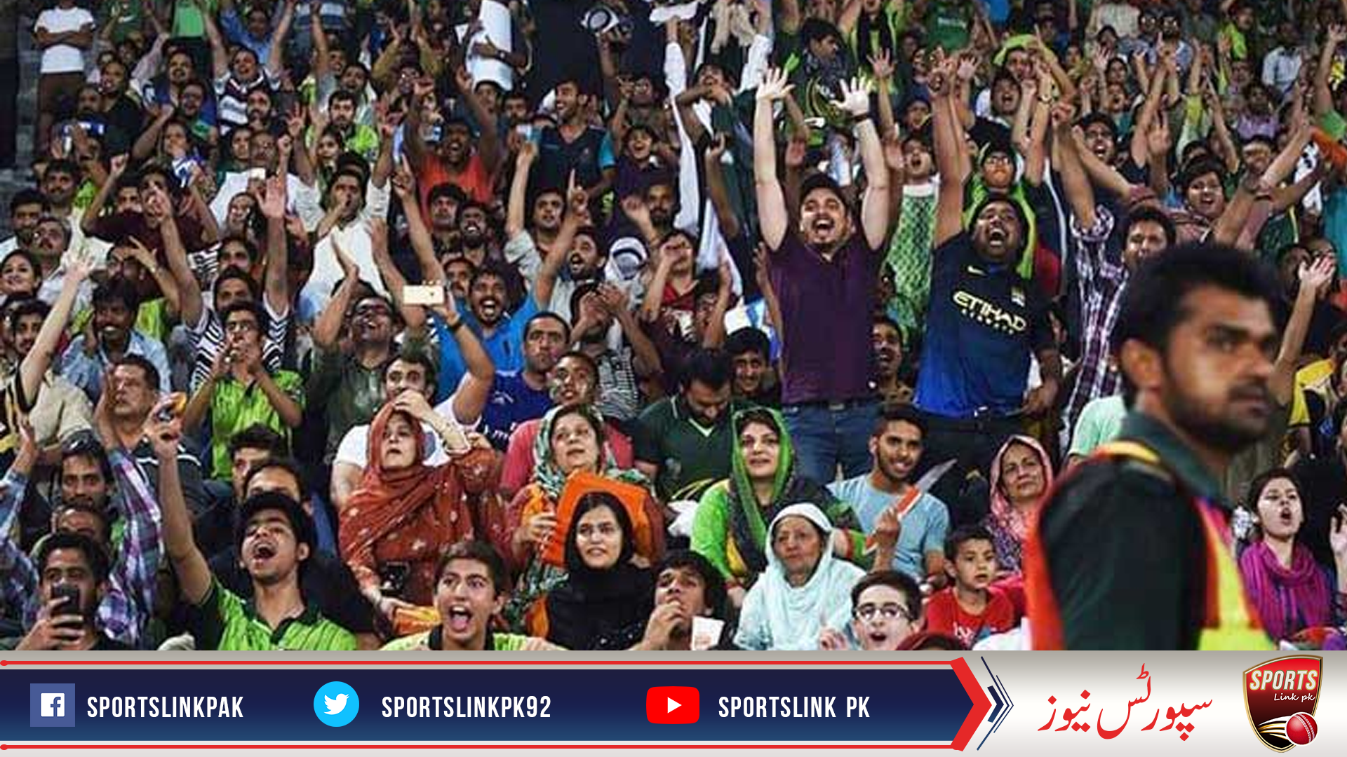 Sindh provincial government  ruled out moving PSL games out of Karachi amid fears of the coronavirus